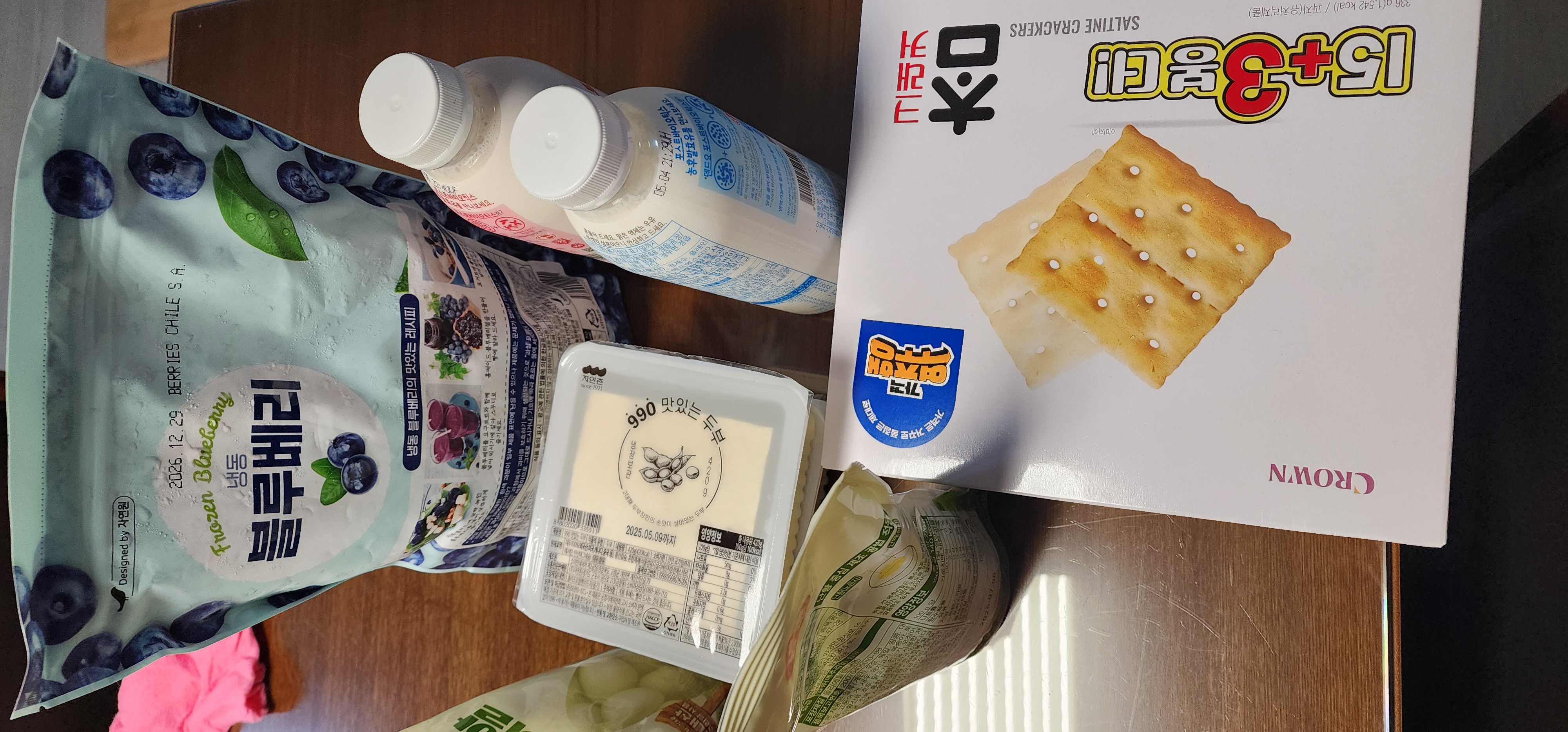 설명