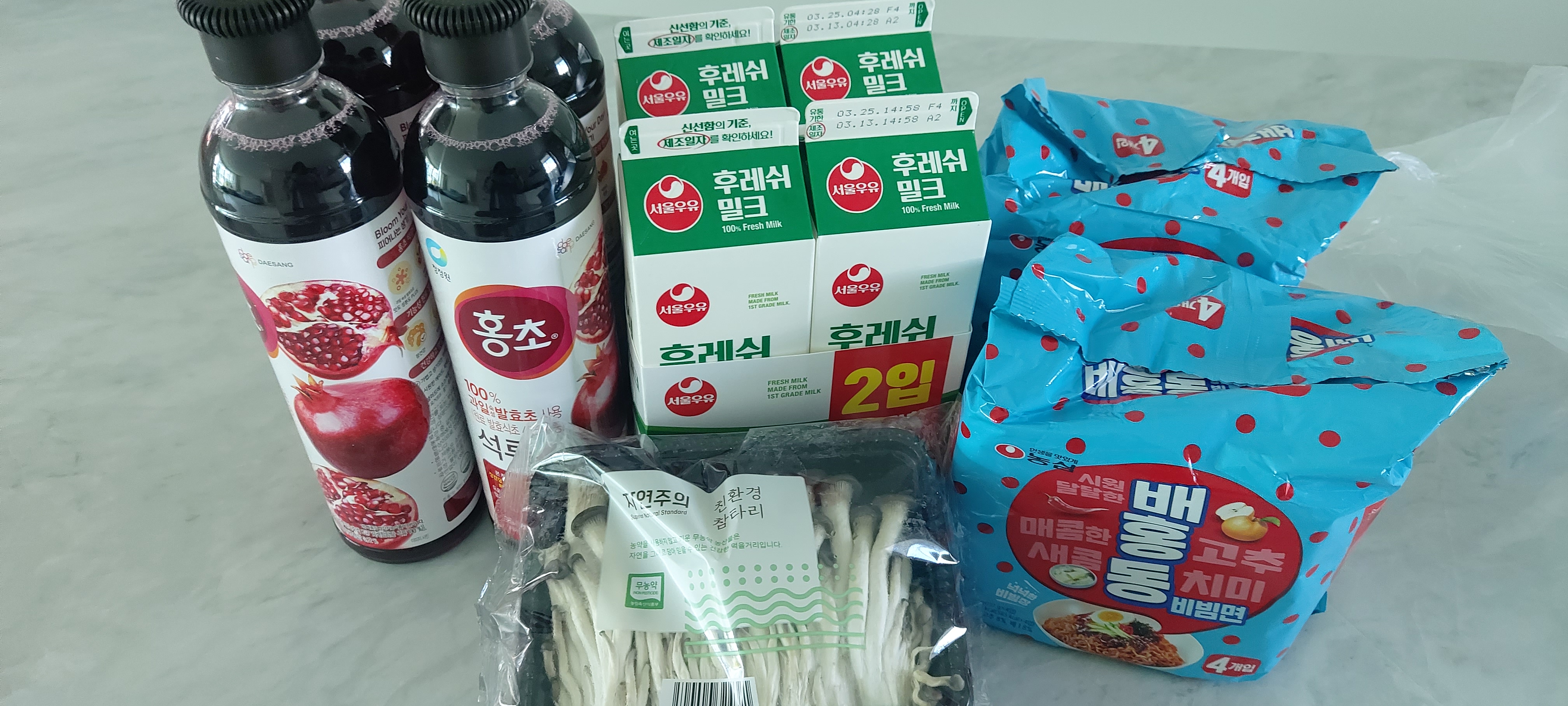 설명