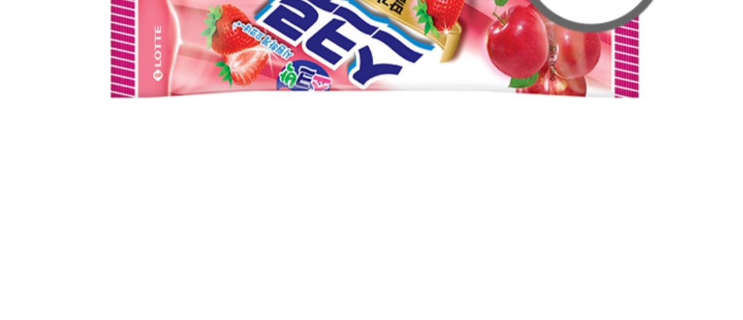 설명