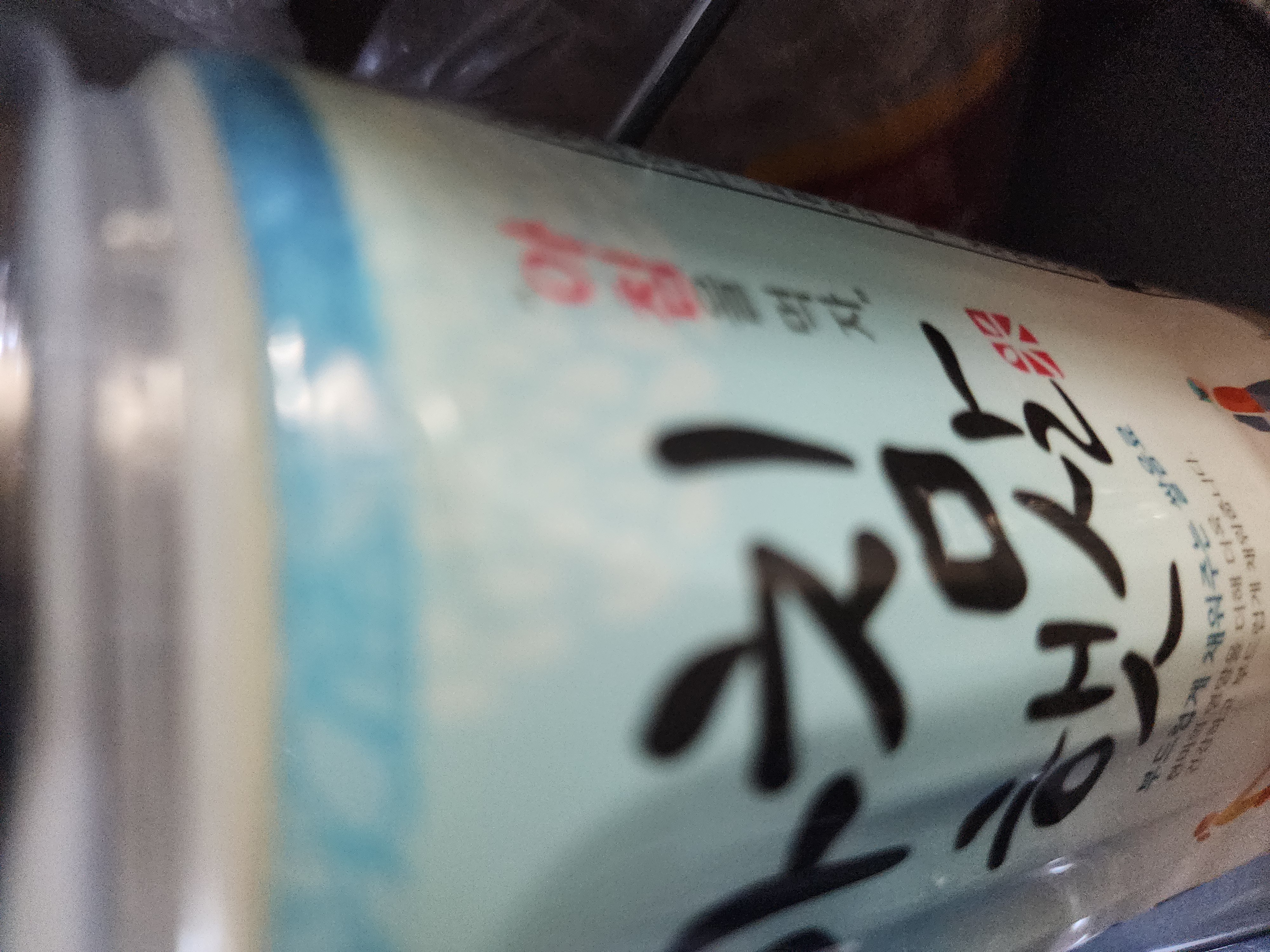 설명