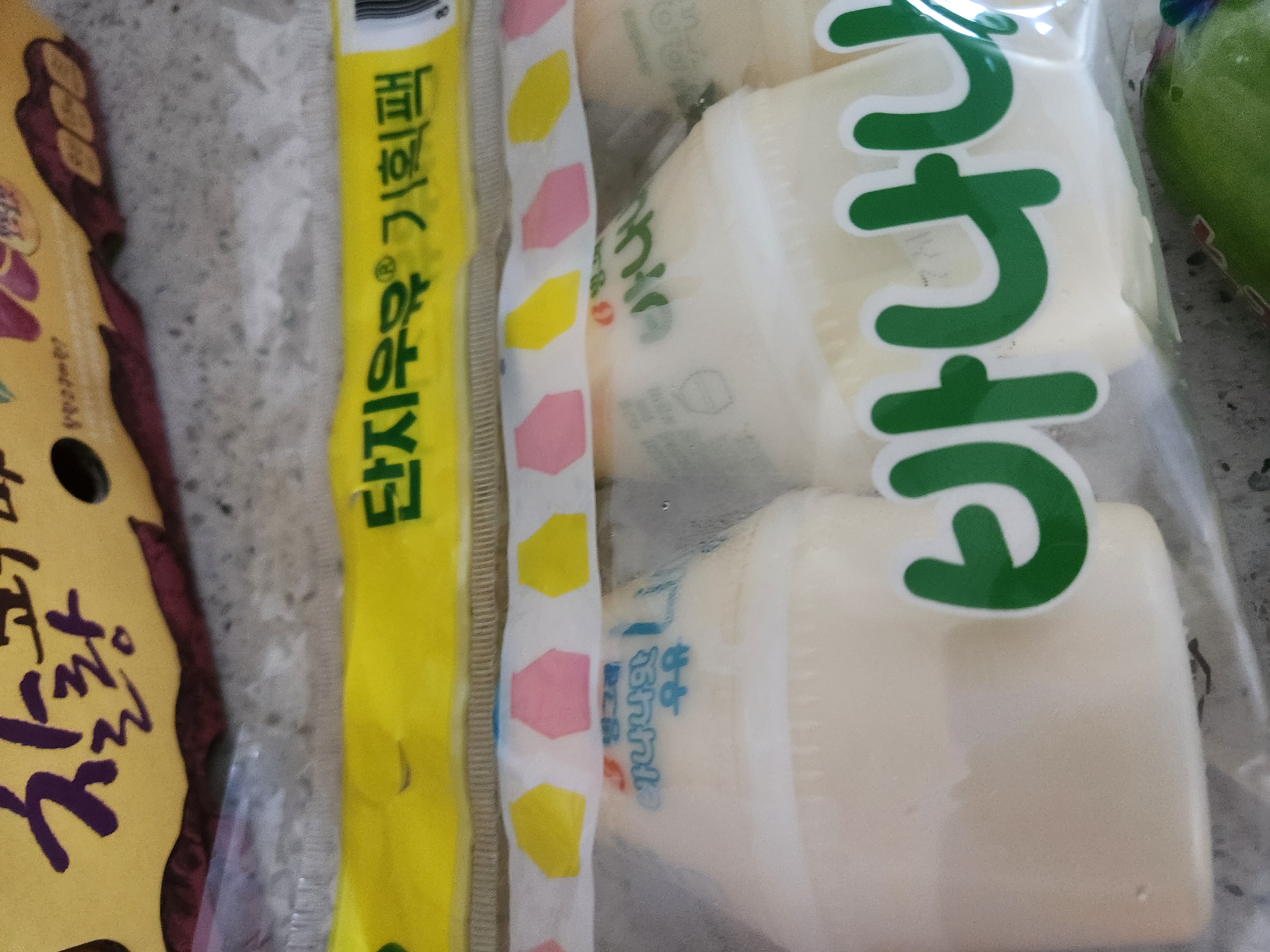 설명