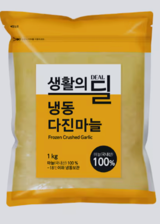 설명