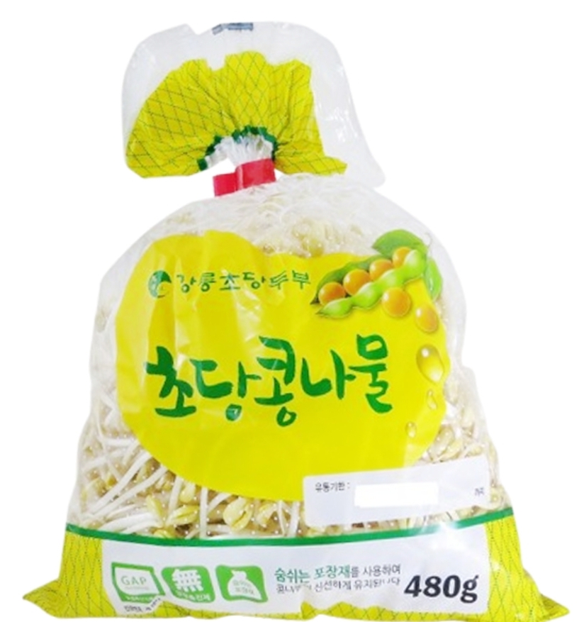 설명