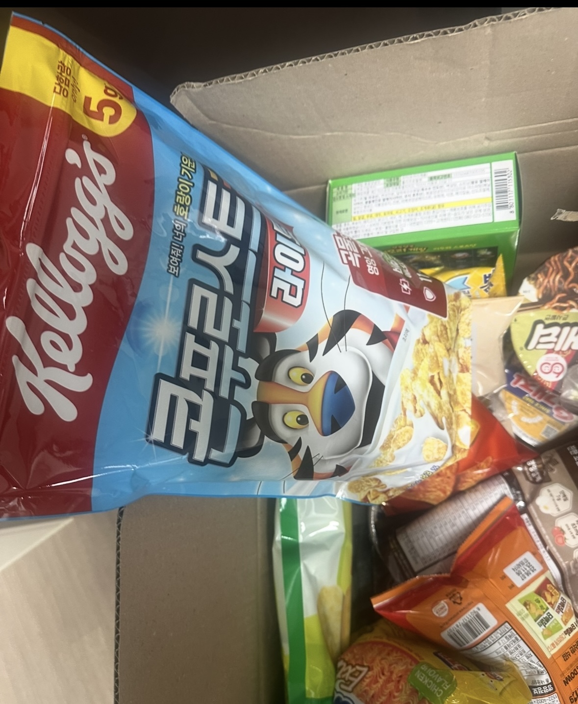 설명