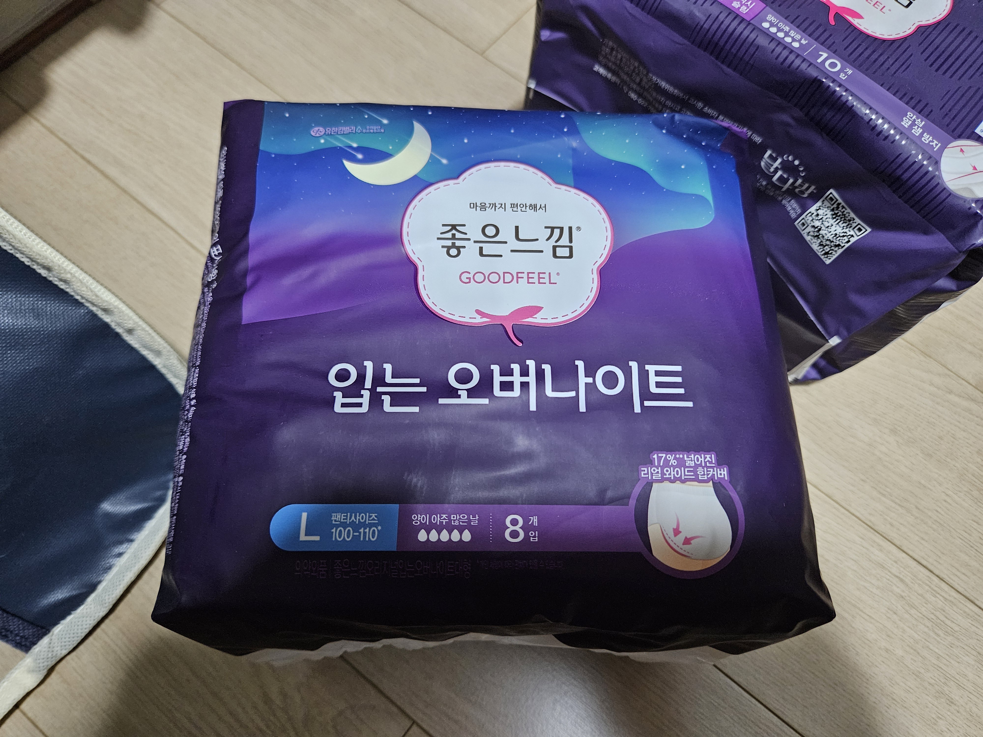 설명