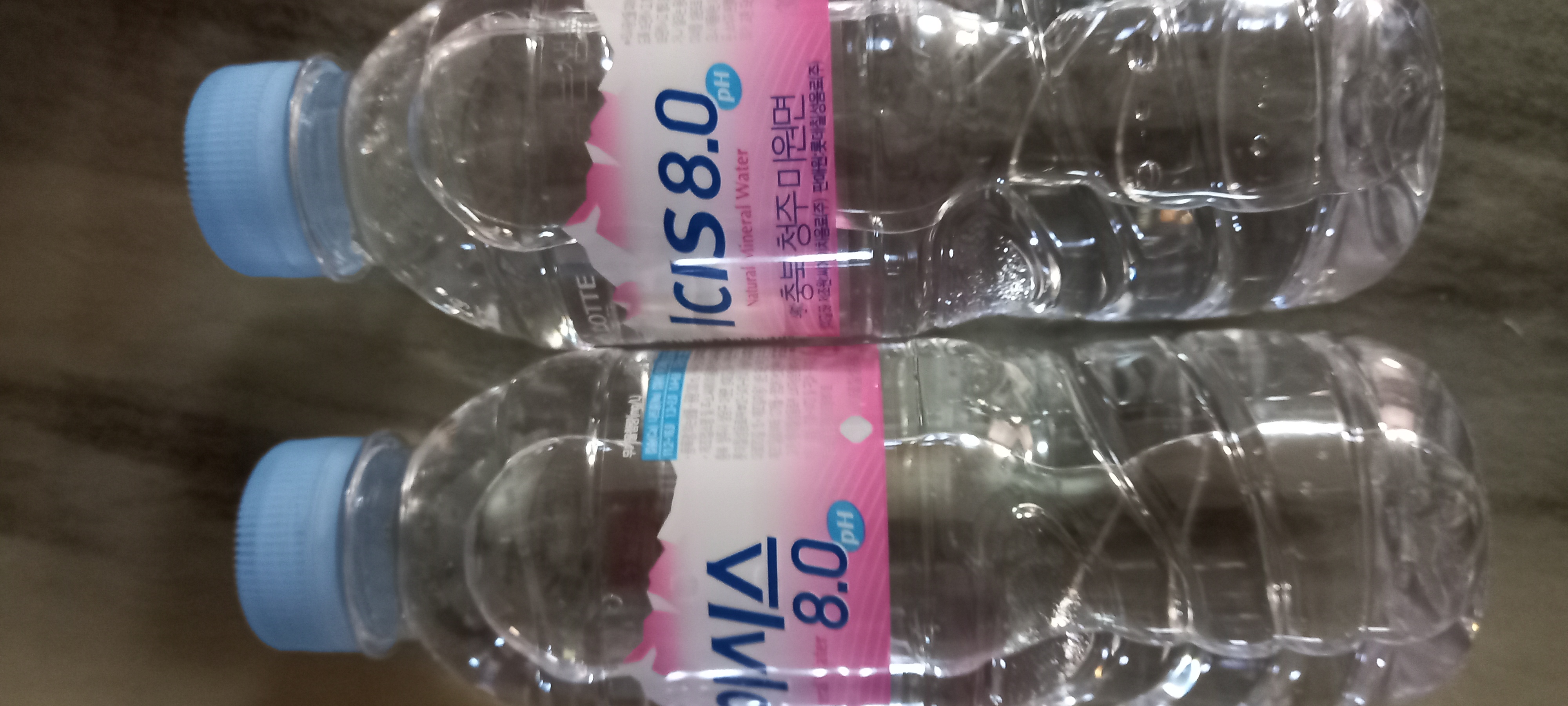 설명