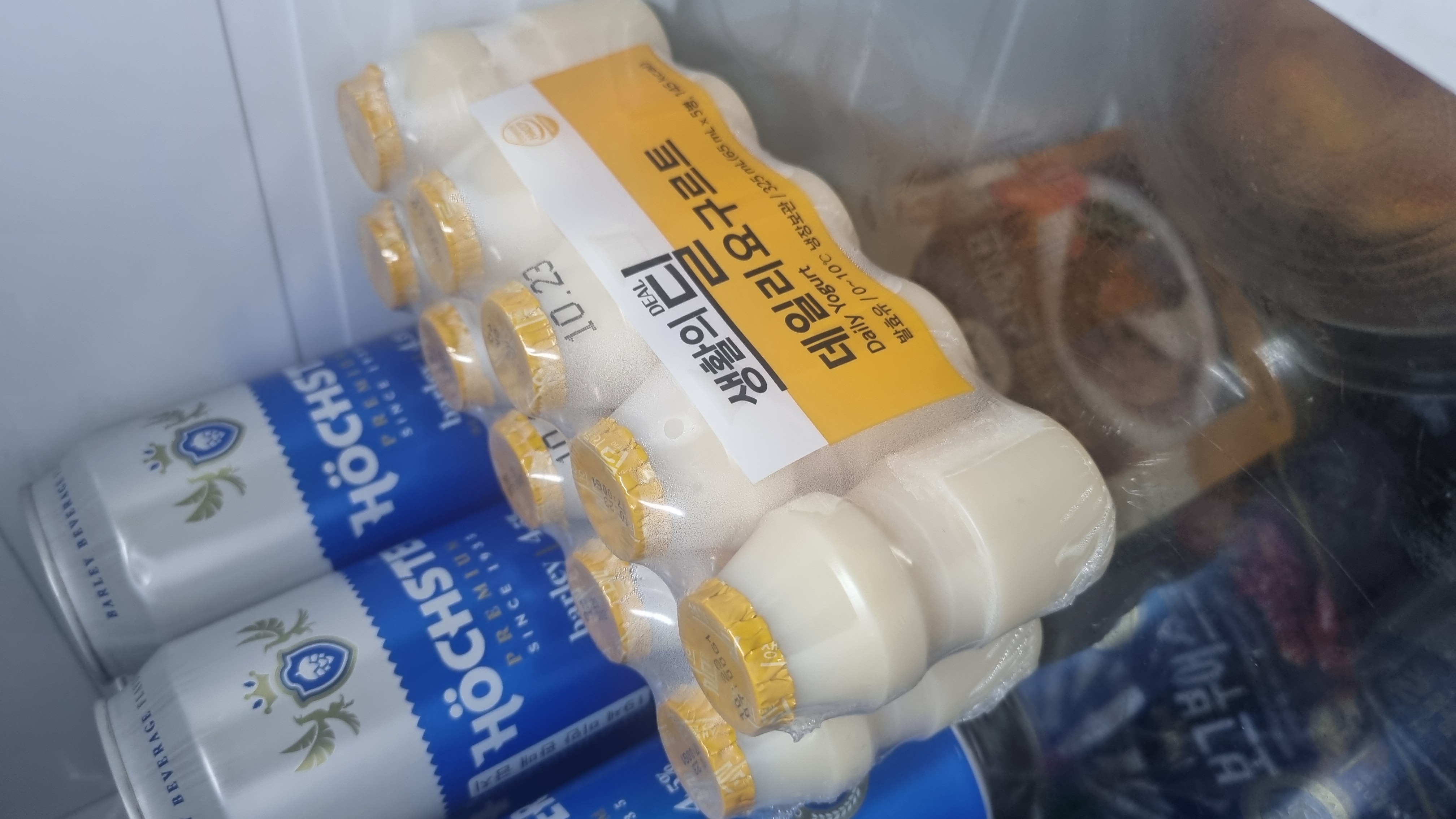설명