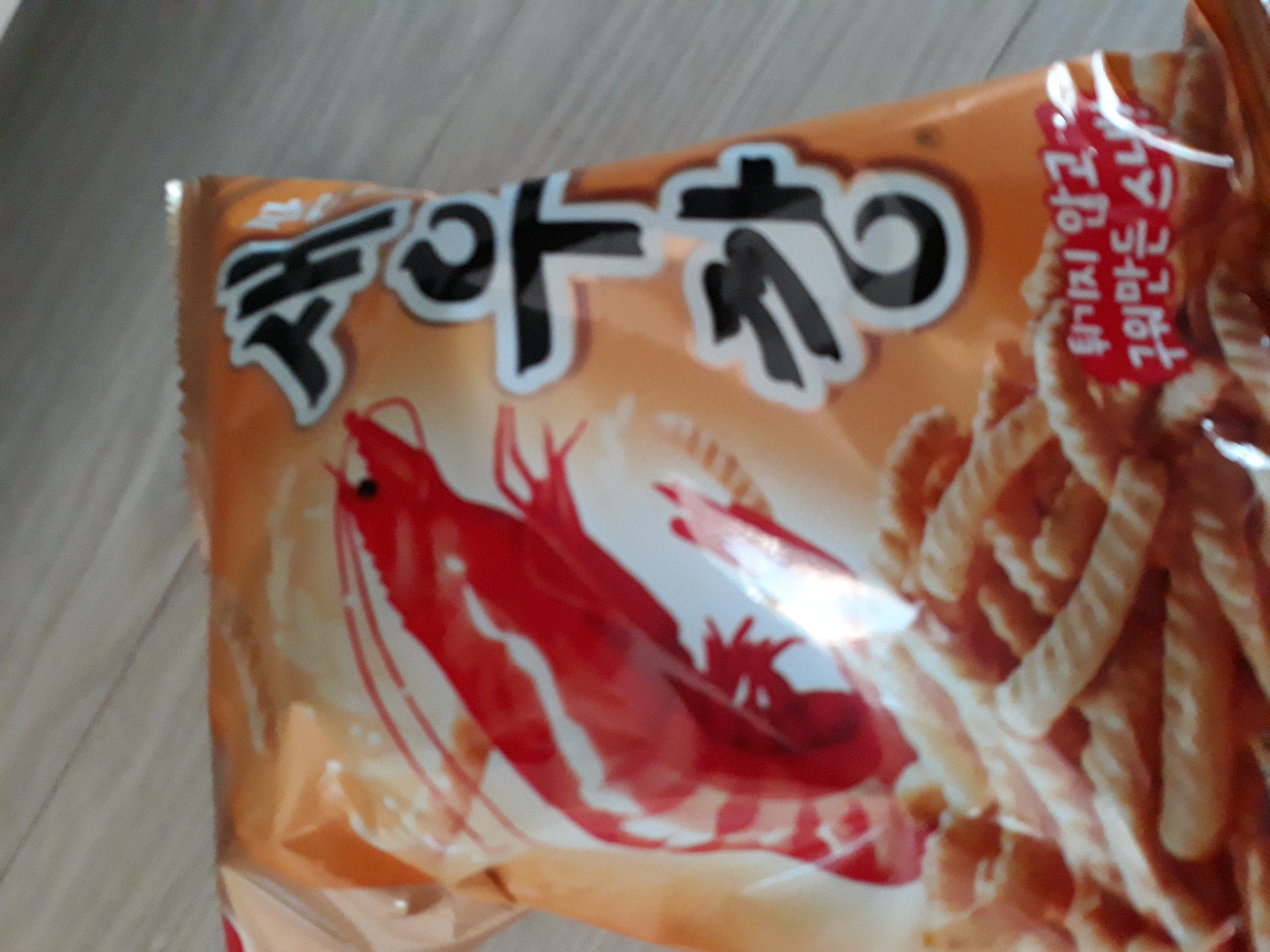 설명
