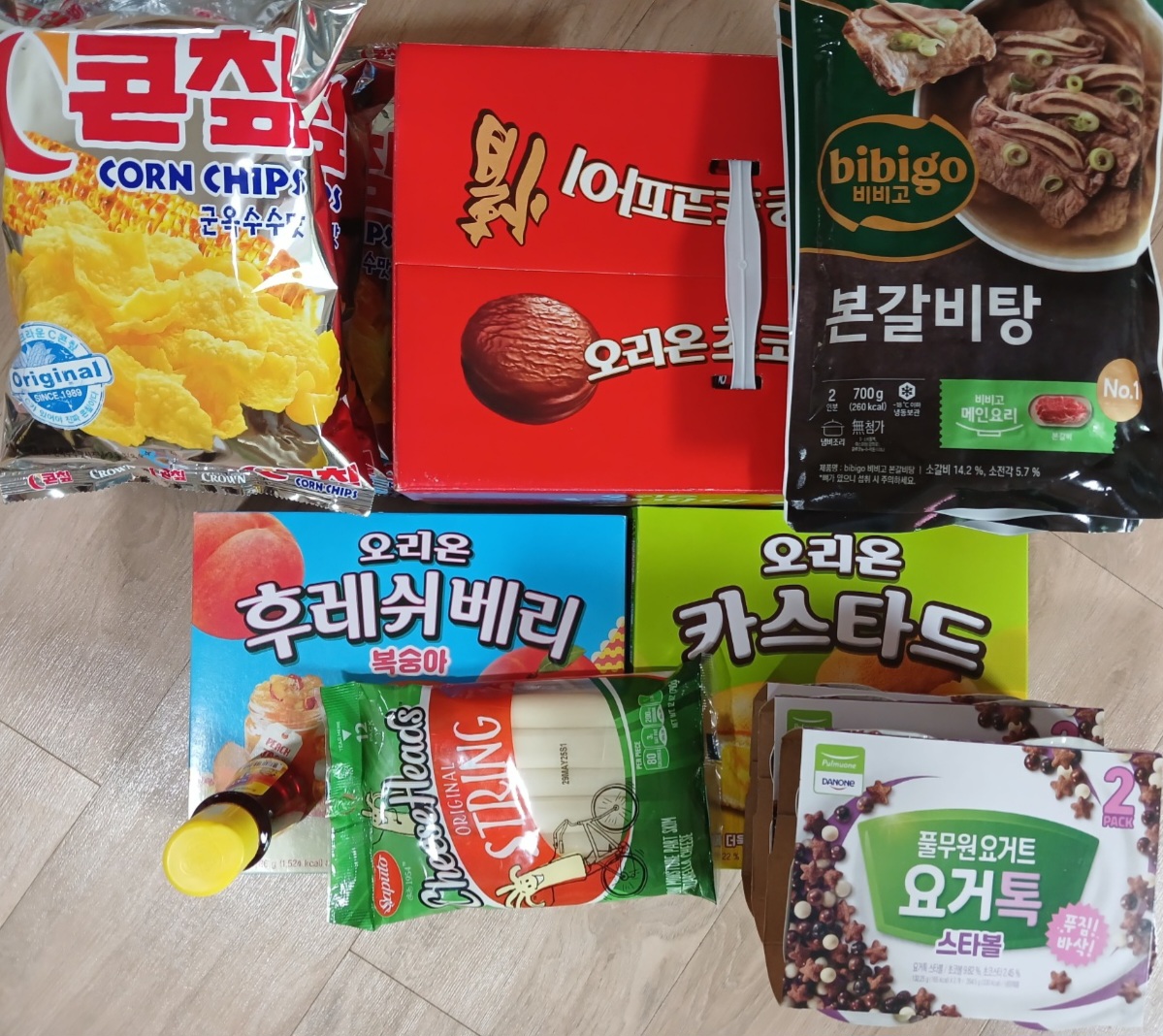 설명