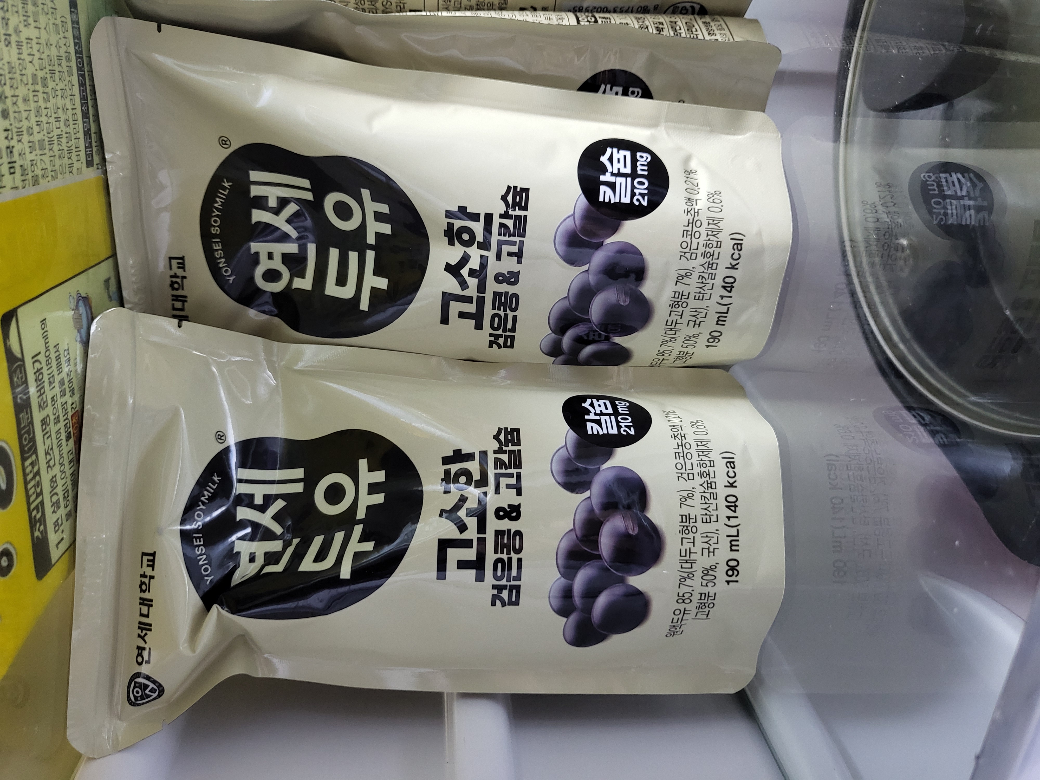 설명