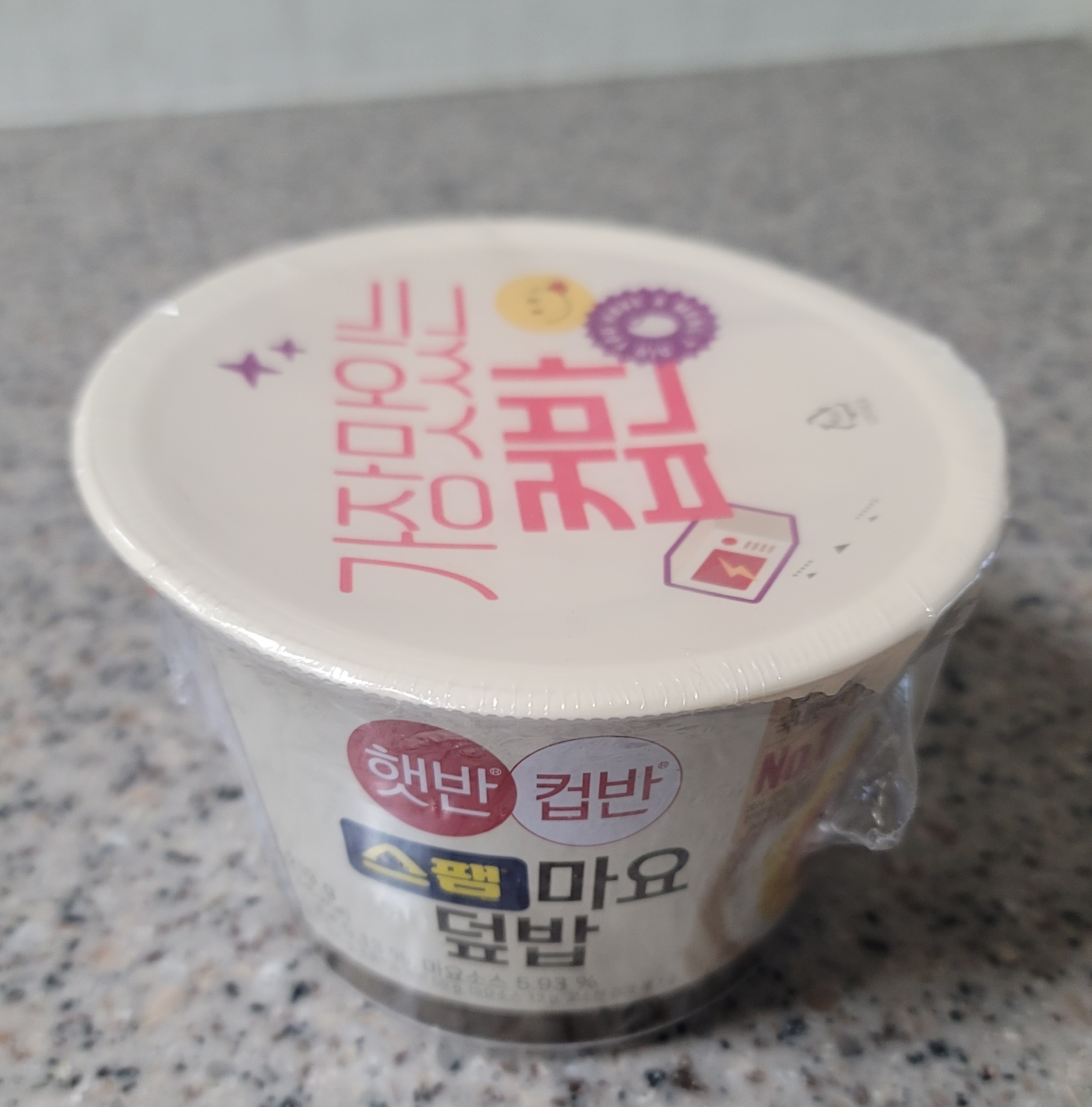 설명