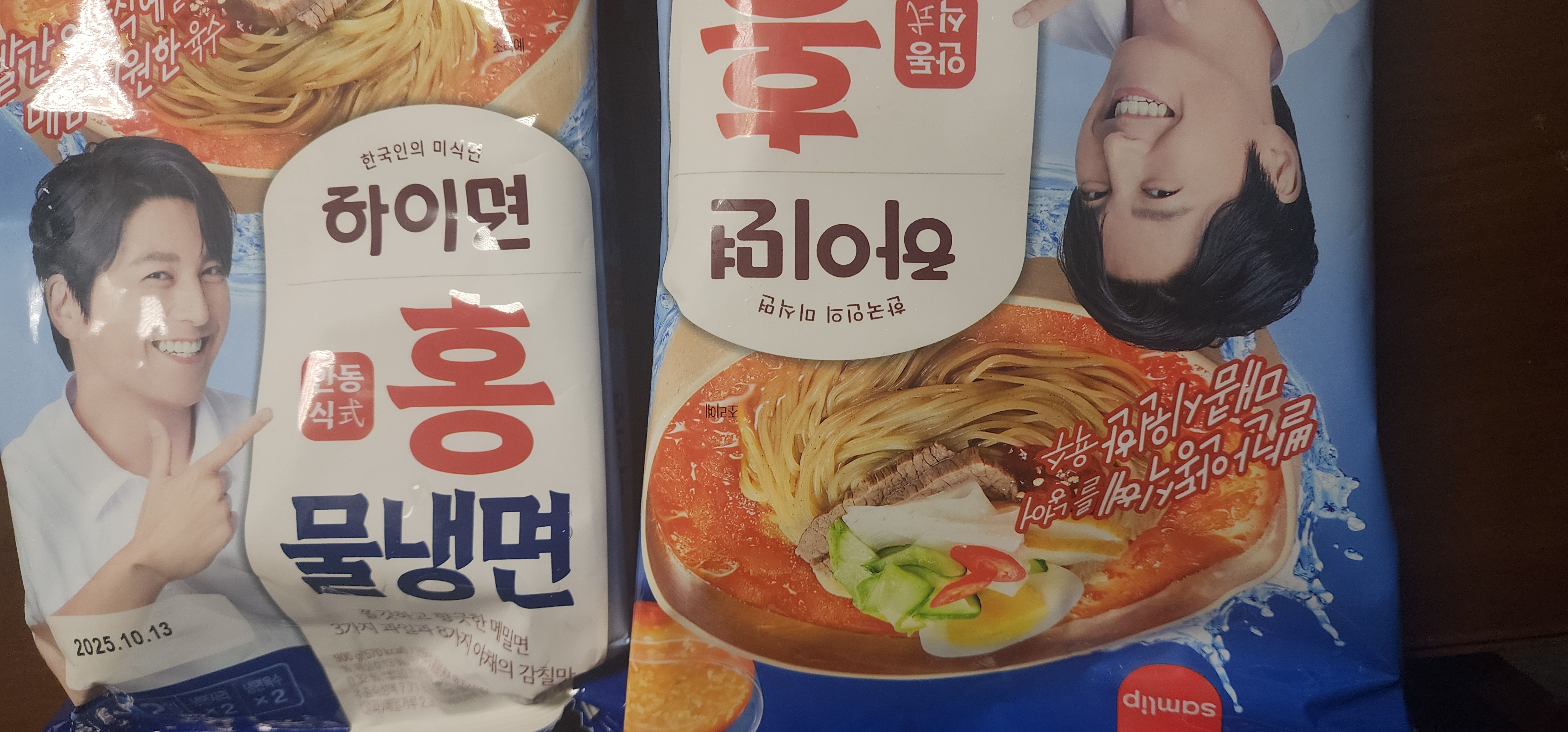 설명