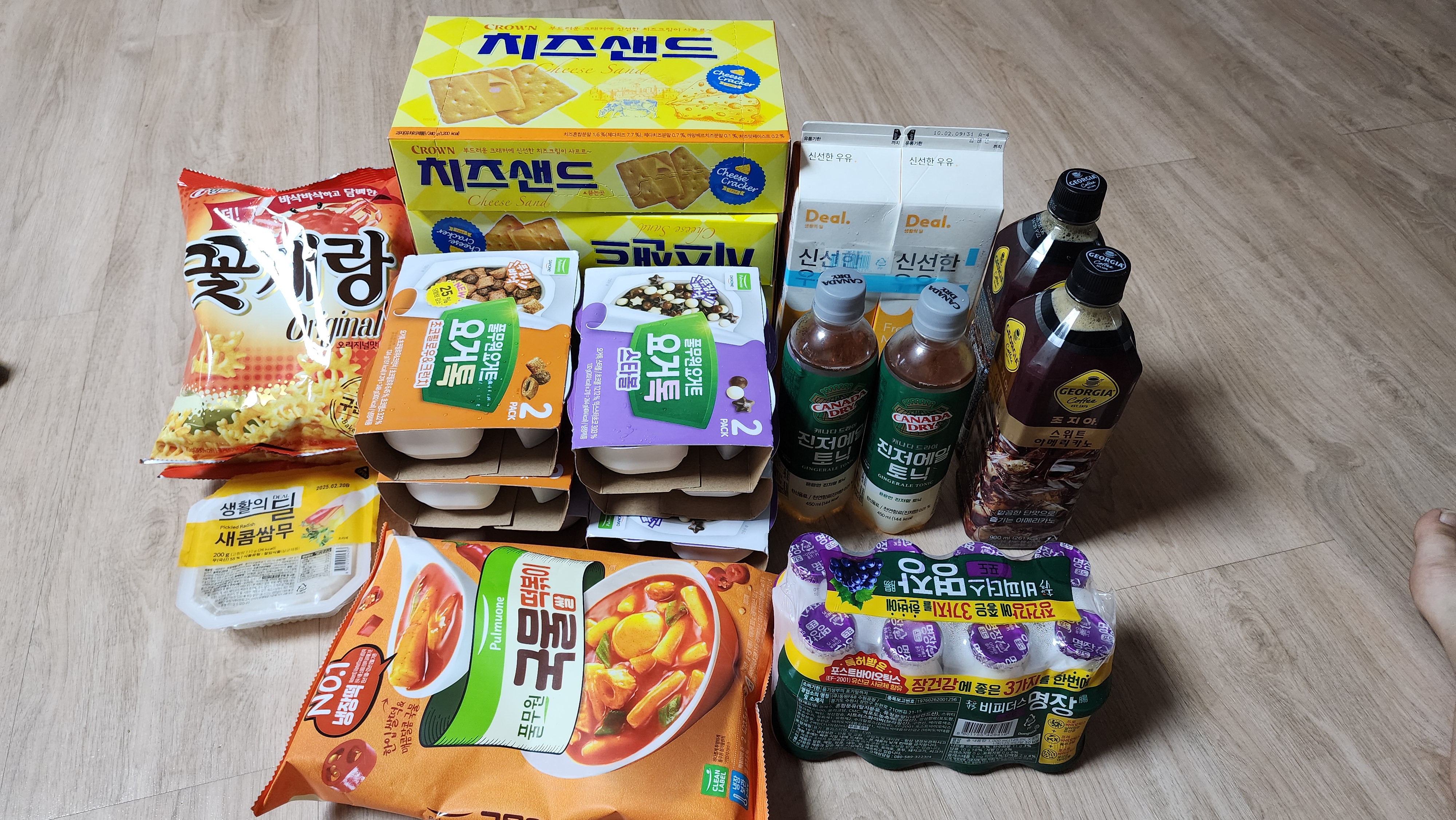 설명