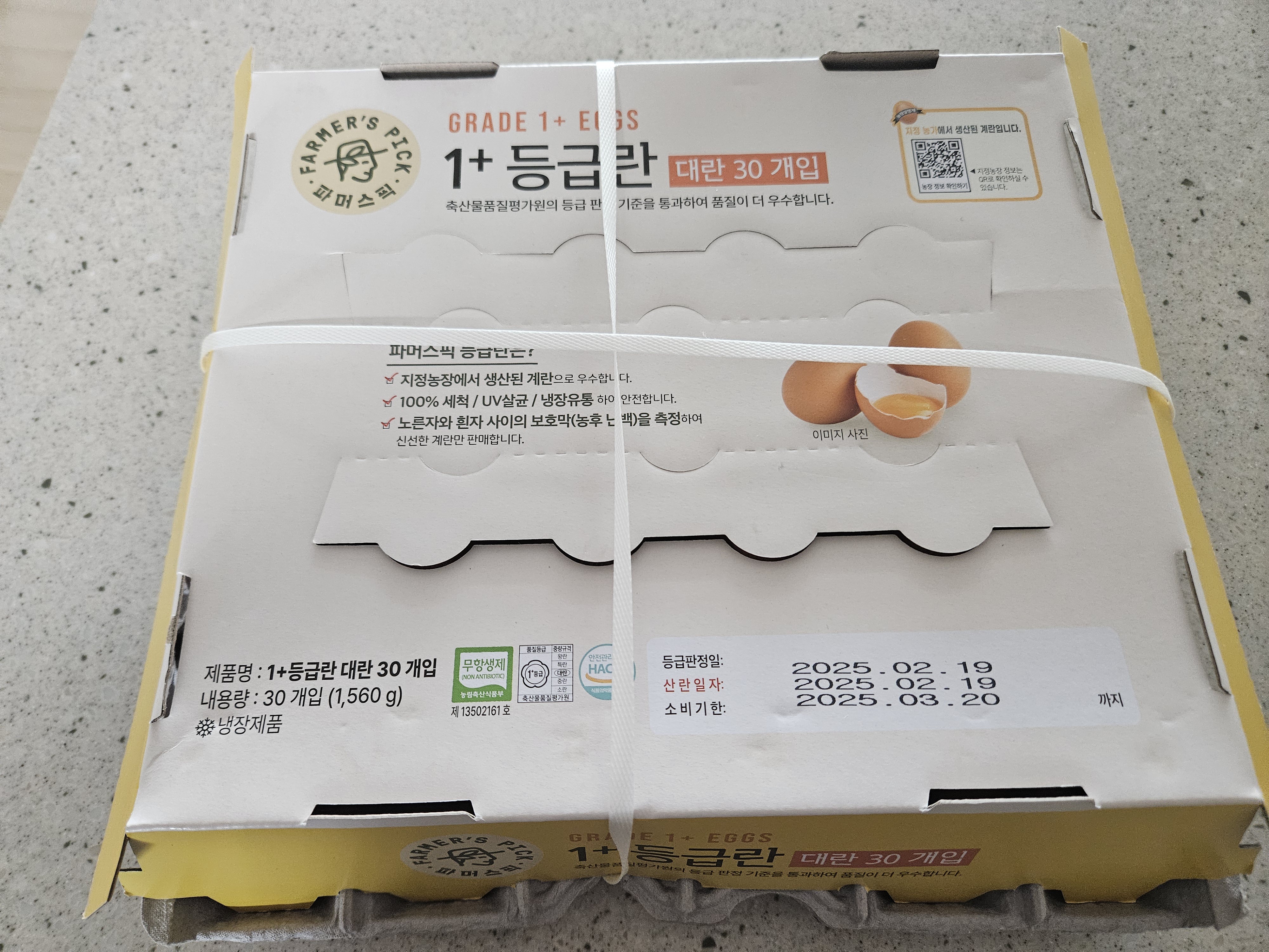 설명