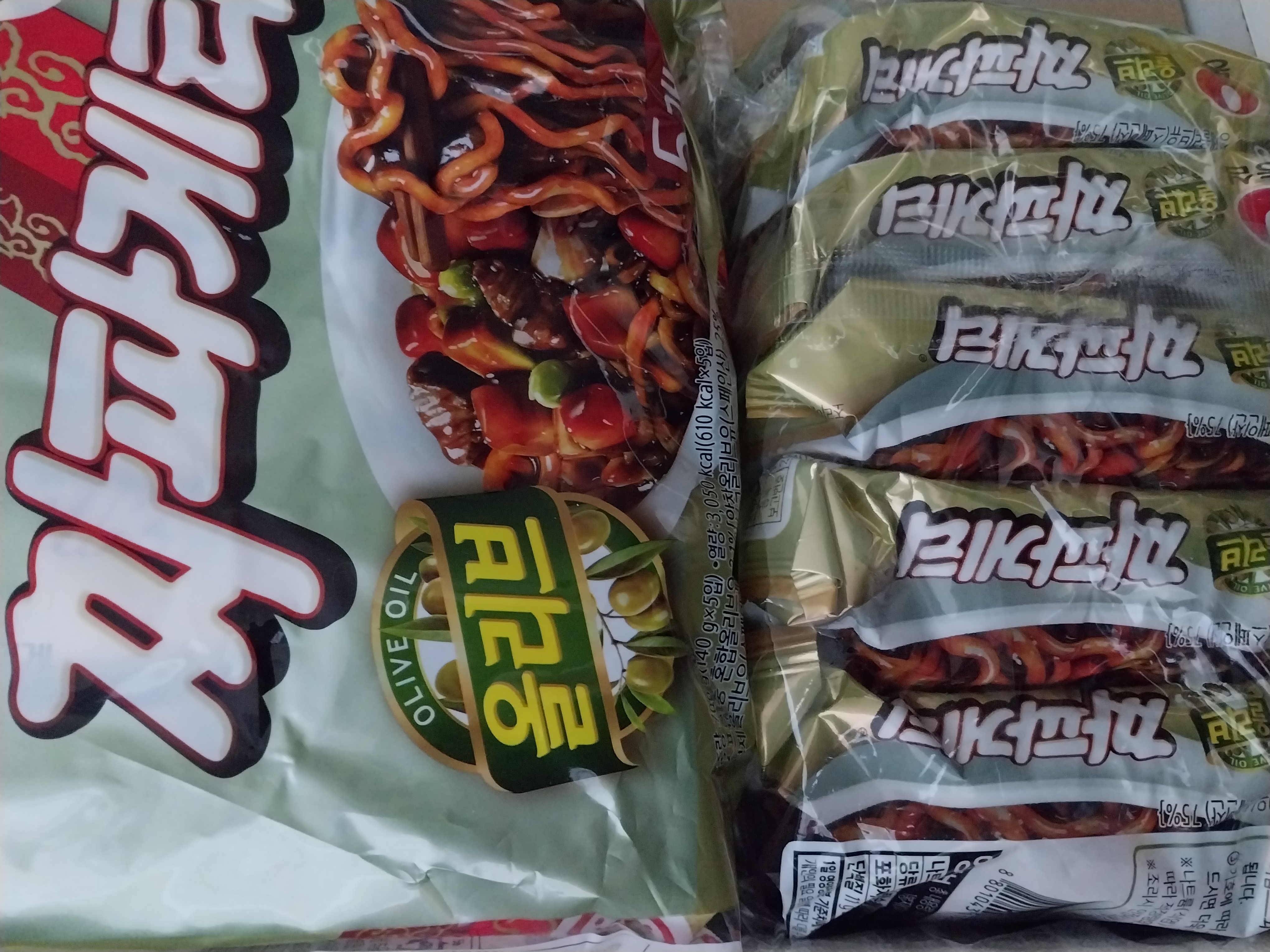 설명
