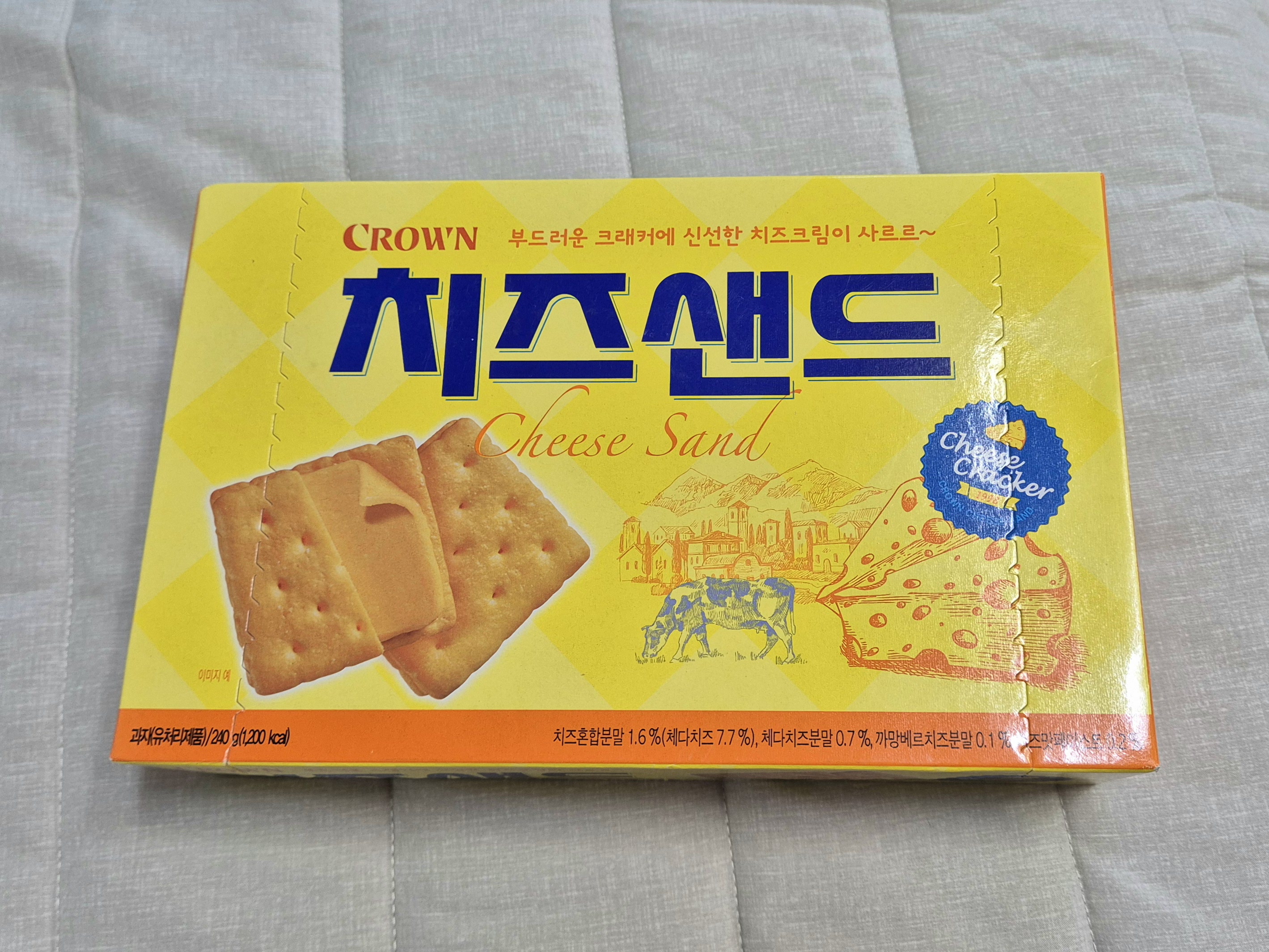 설명