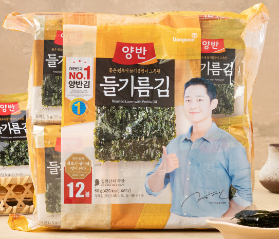 설명