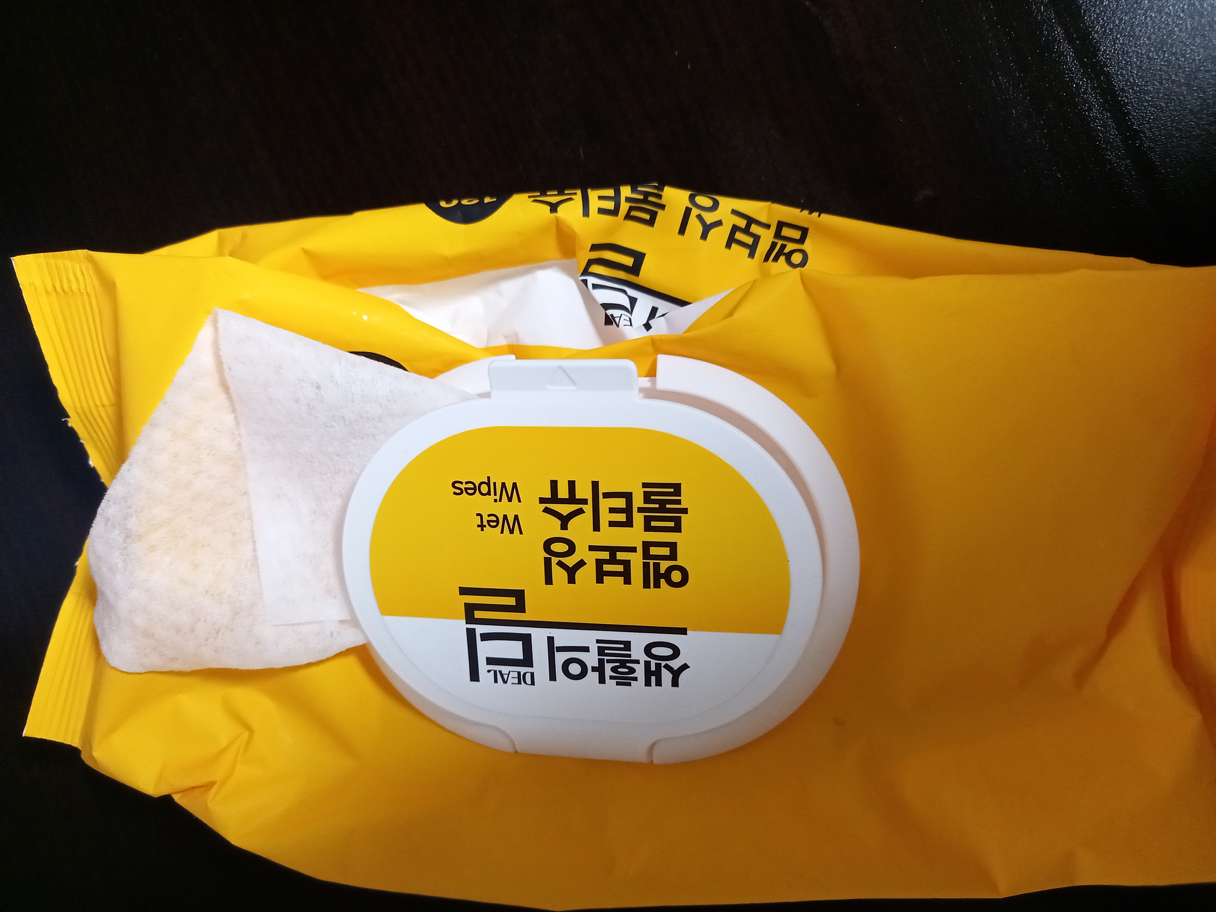 설명