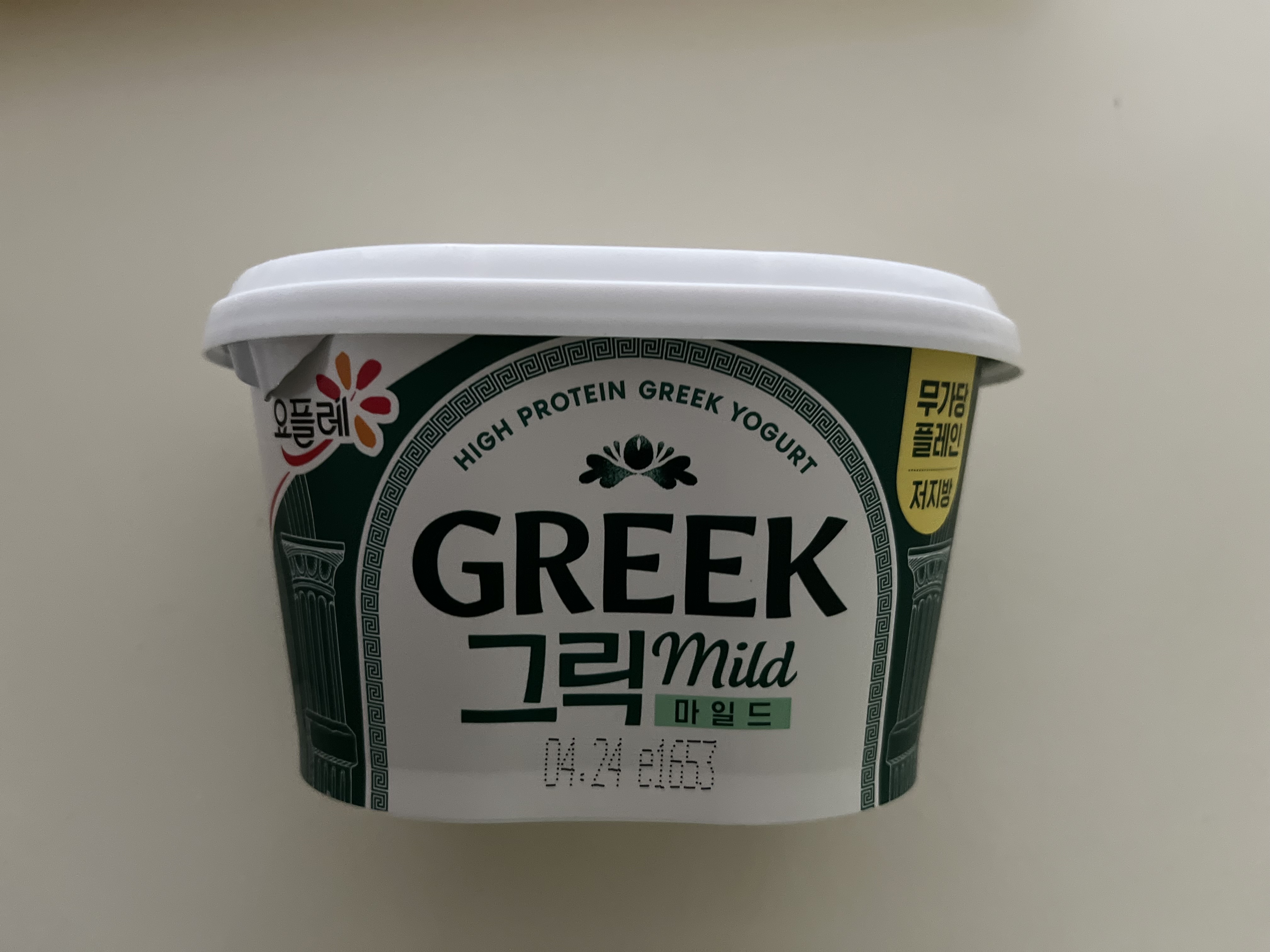 설명