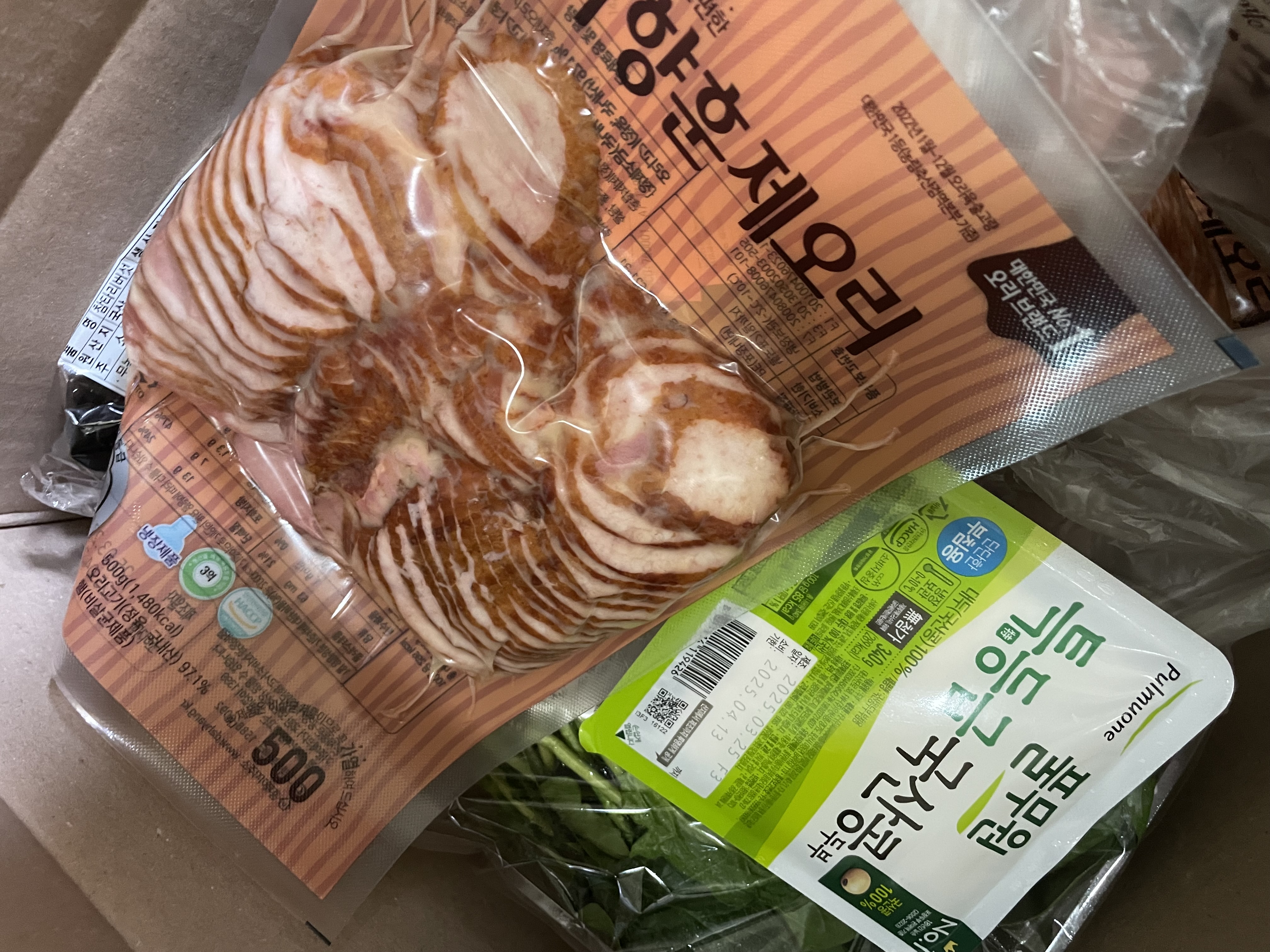 설명