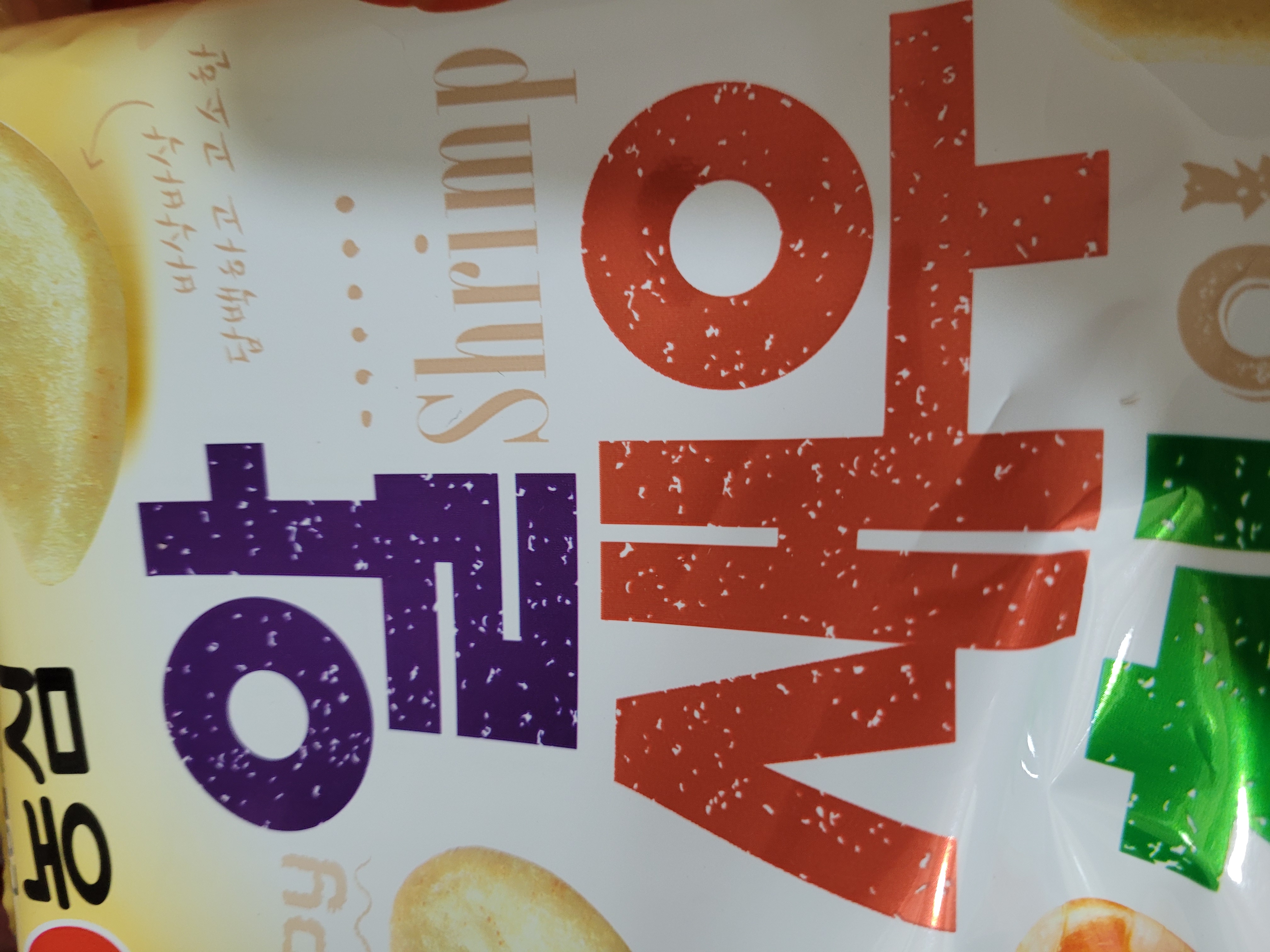 설명