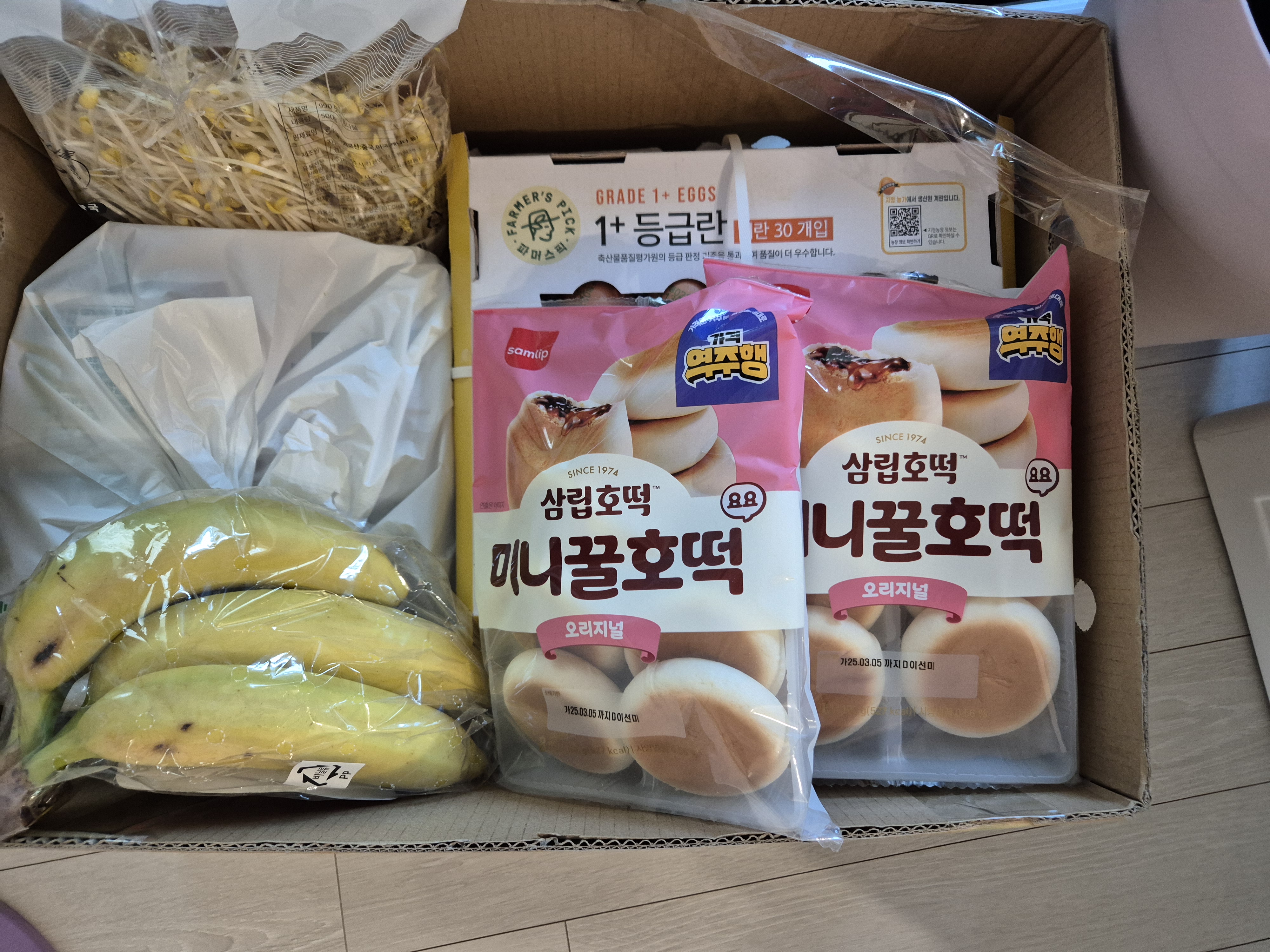 설명