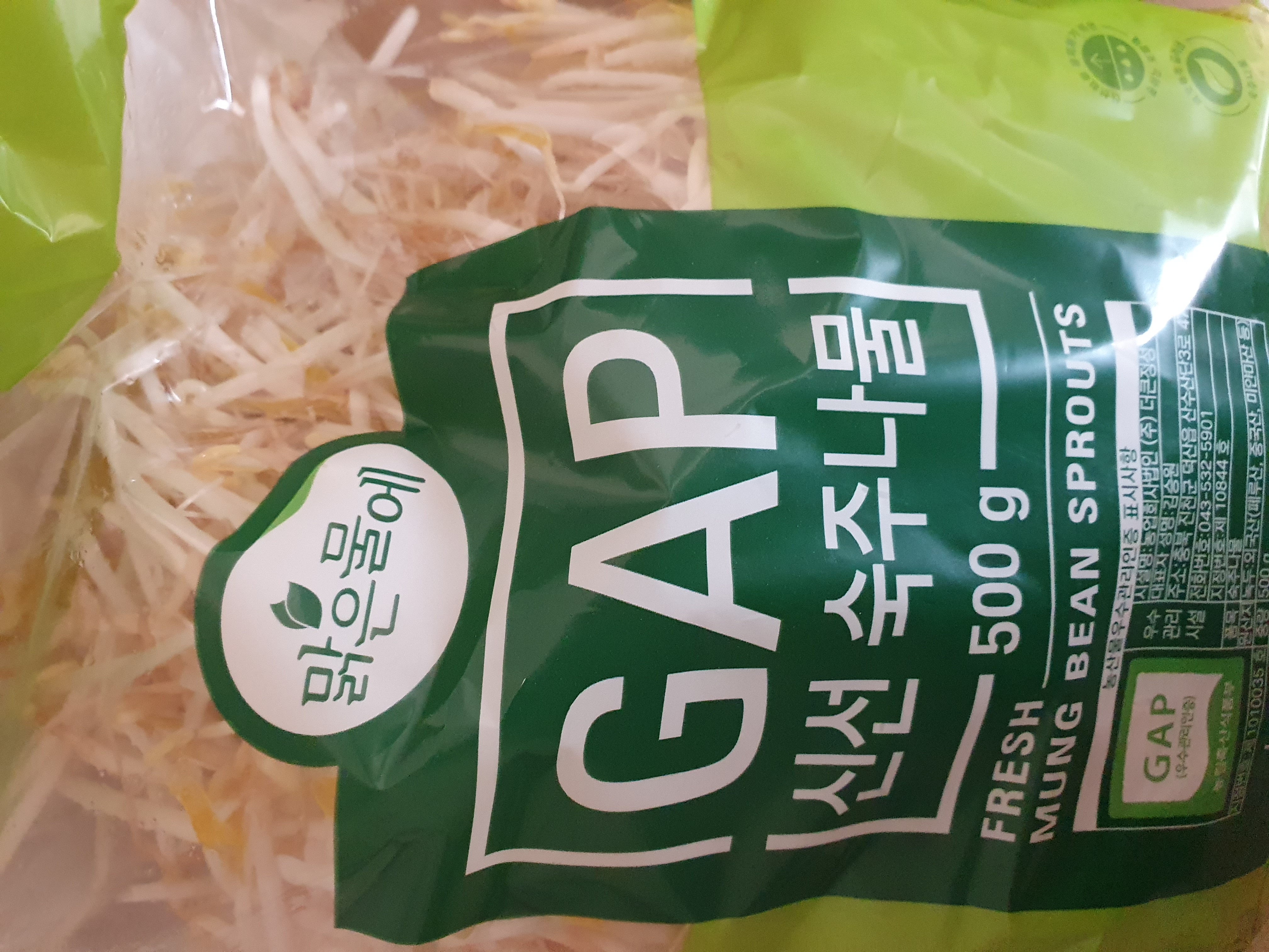 설명