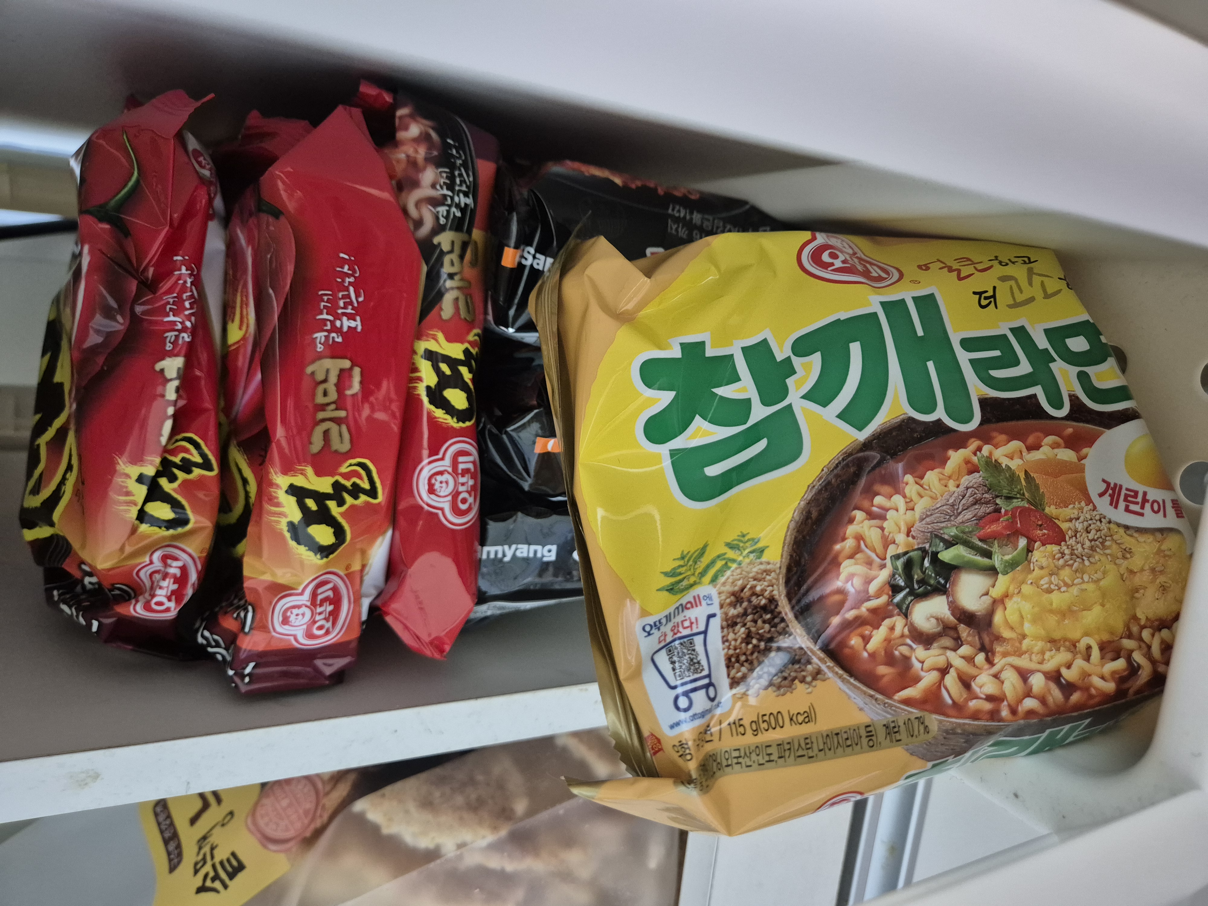 설명