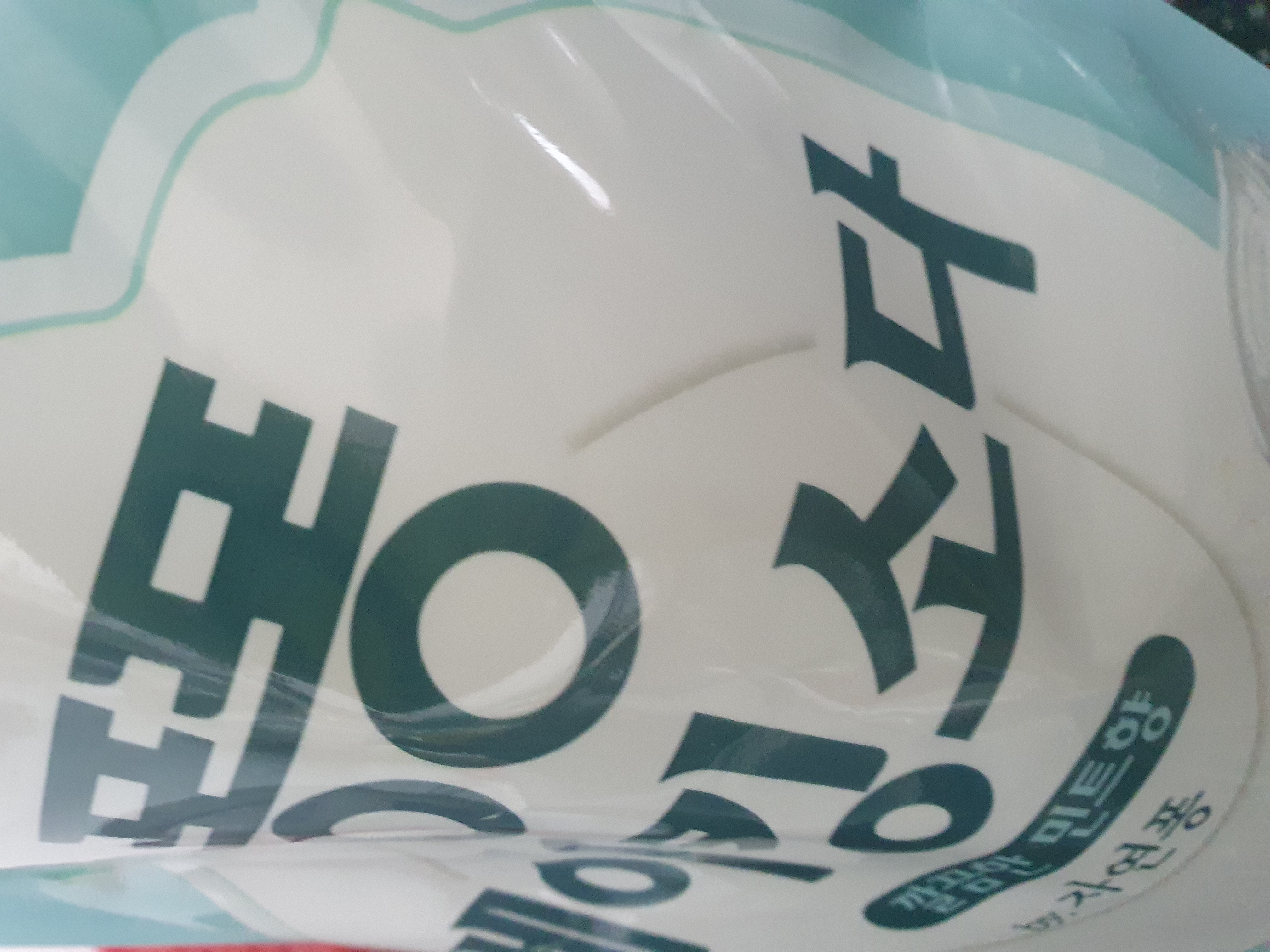 설명