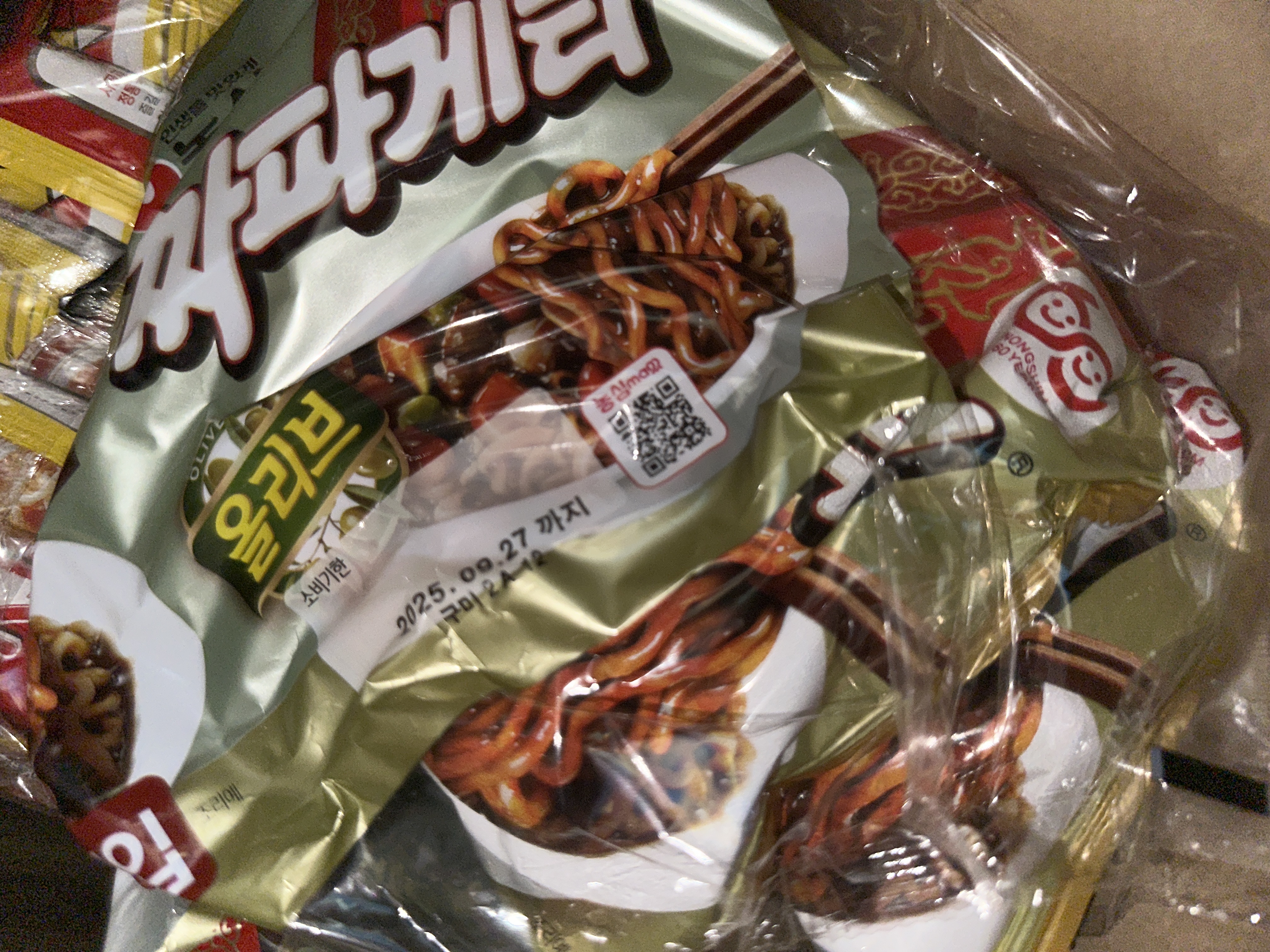 설명