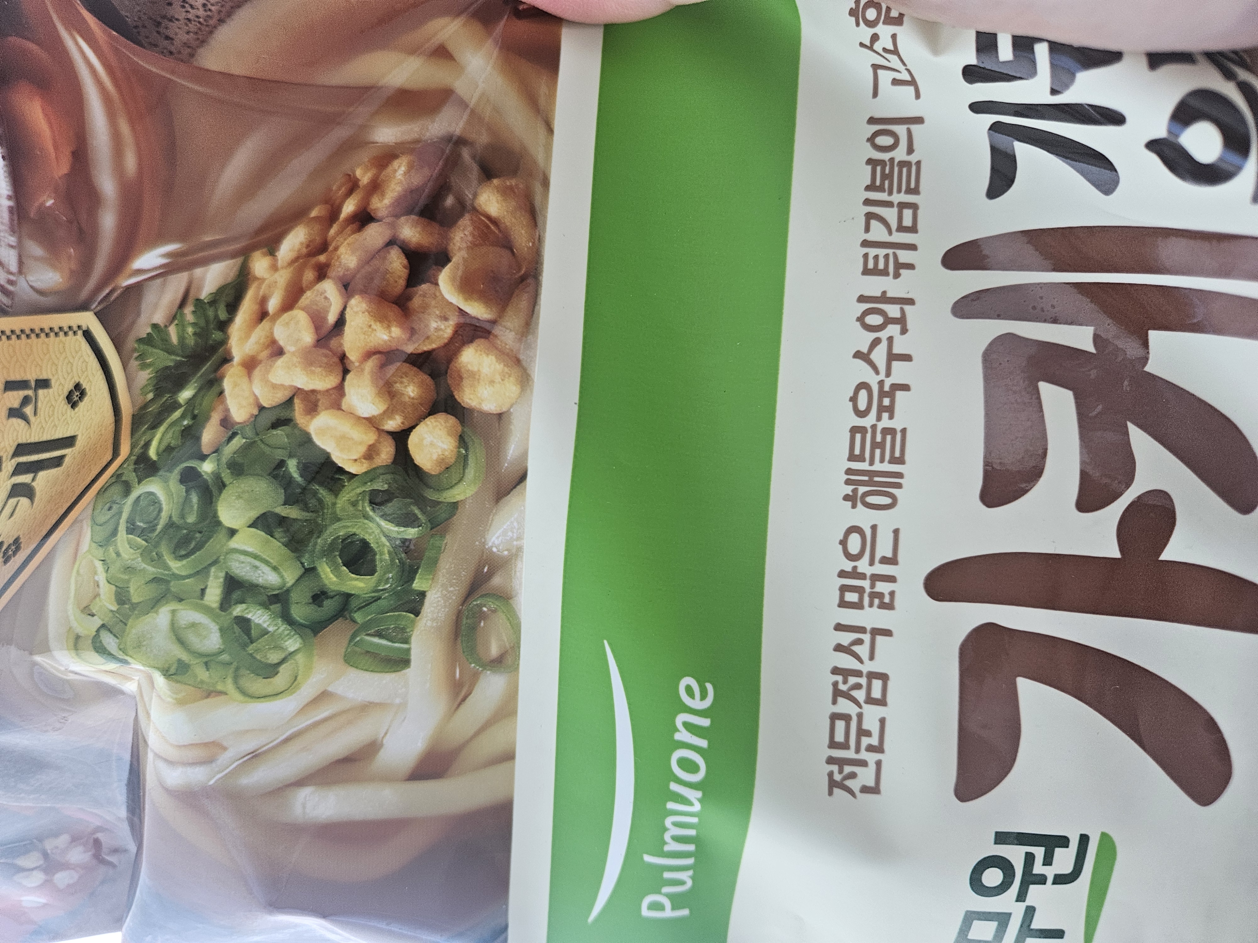 설명