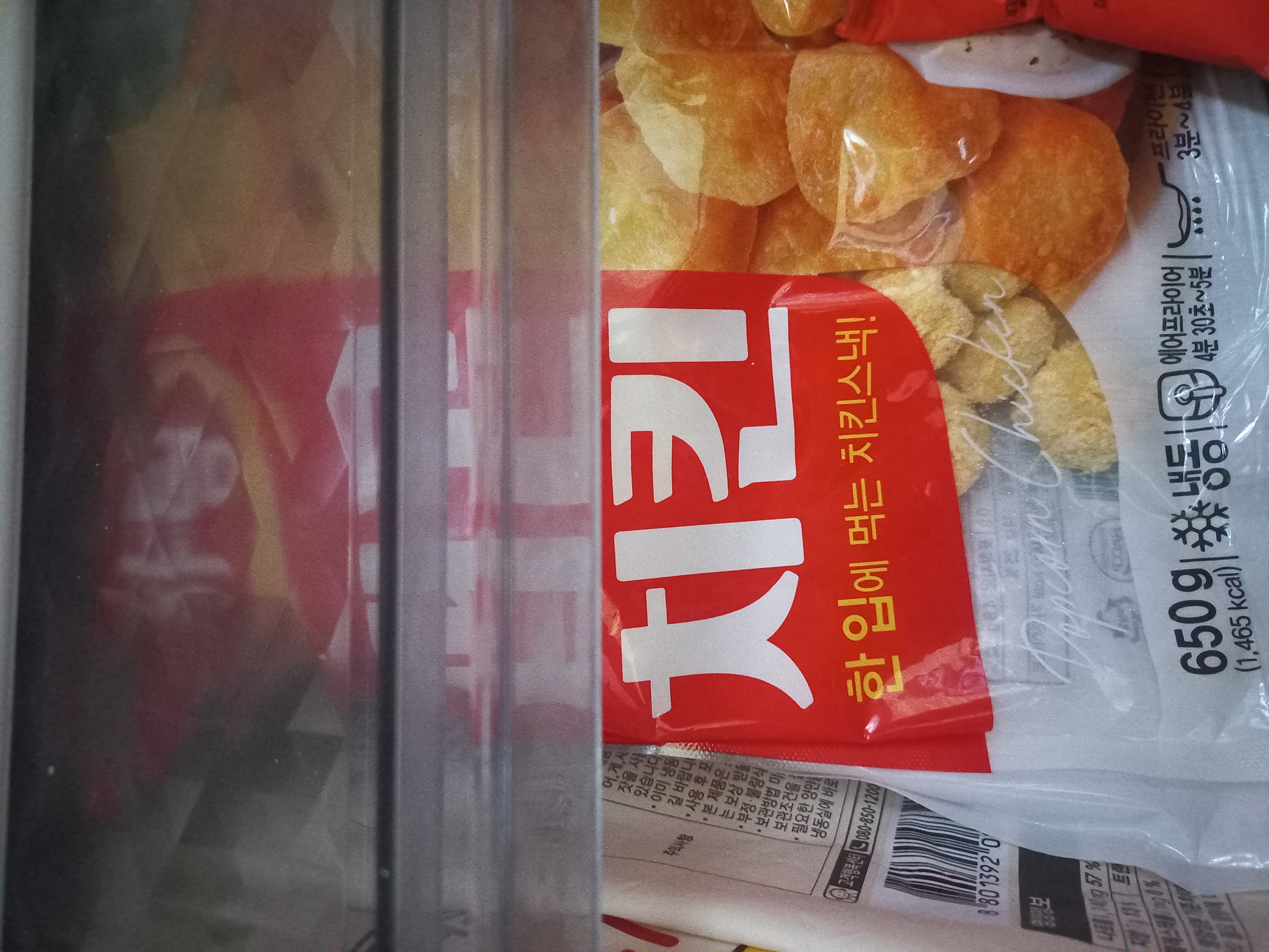 설명