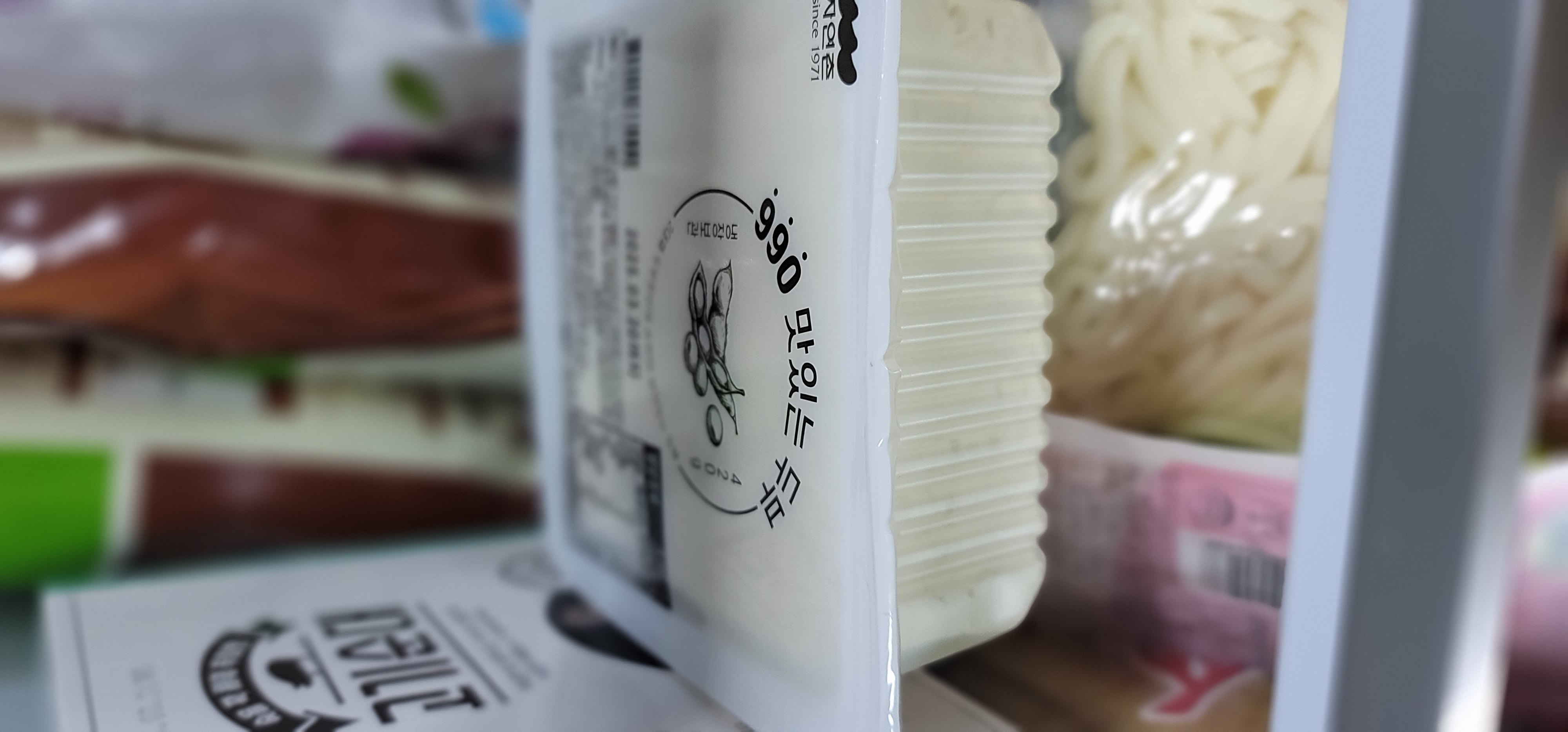 설명