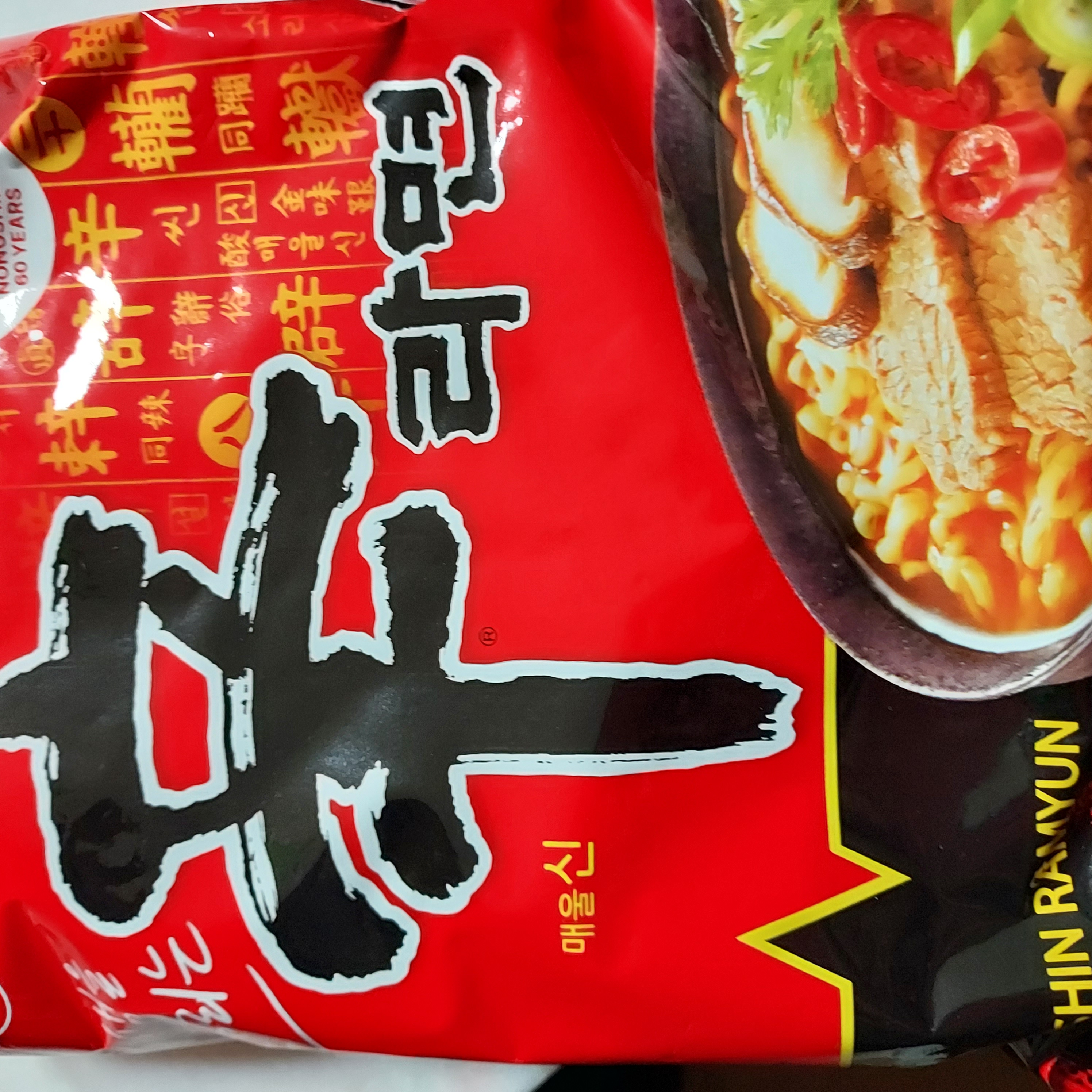 설명