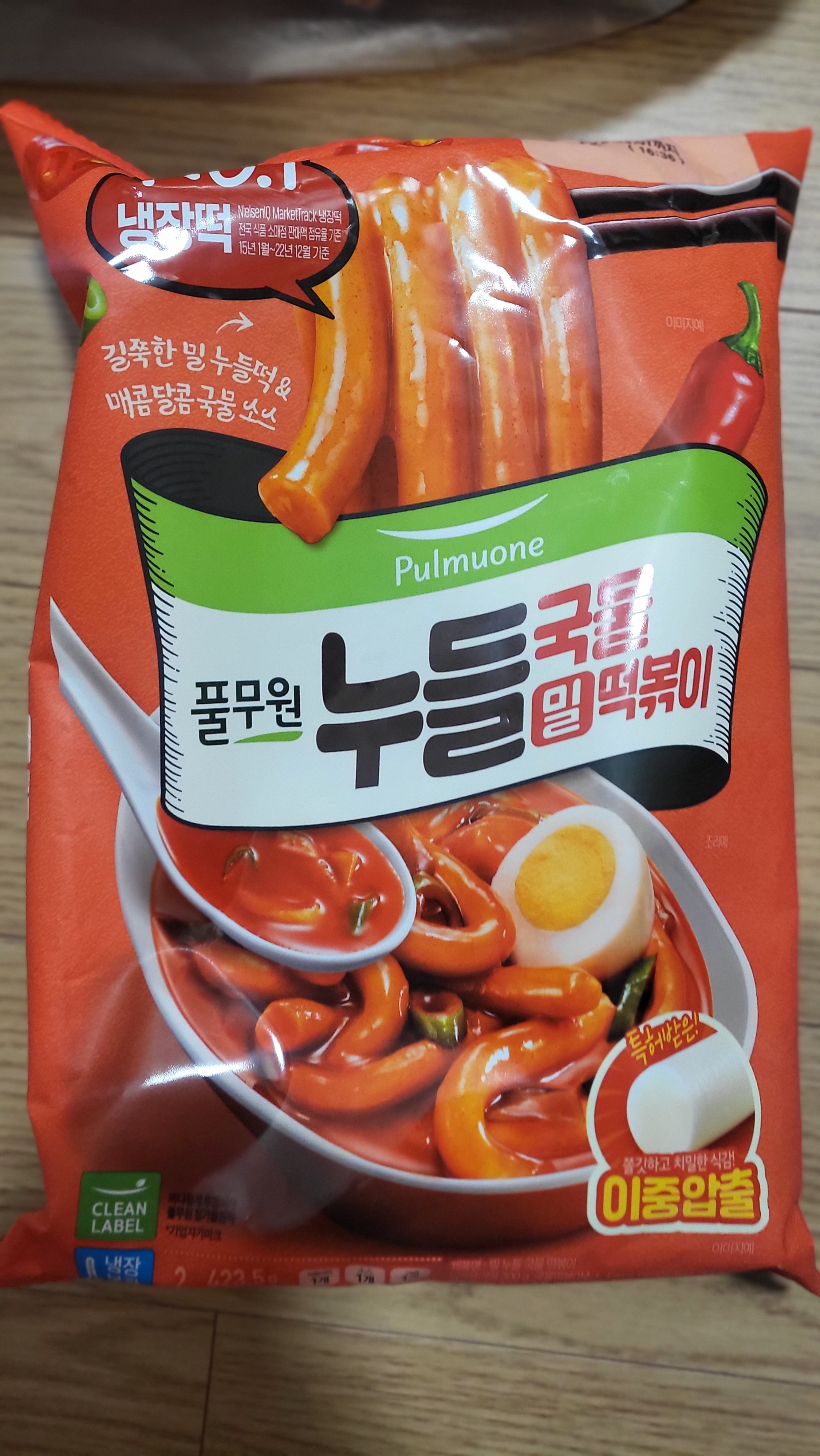 설명