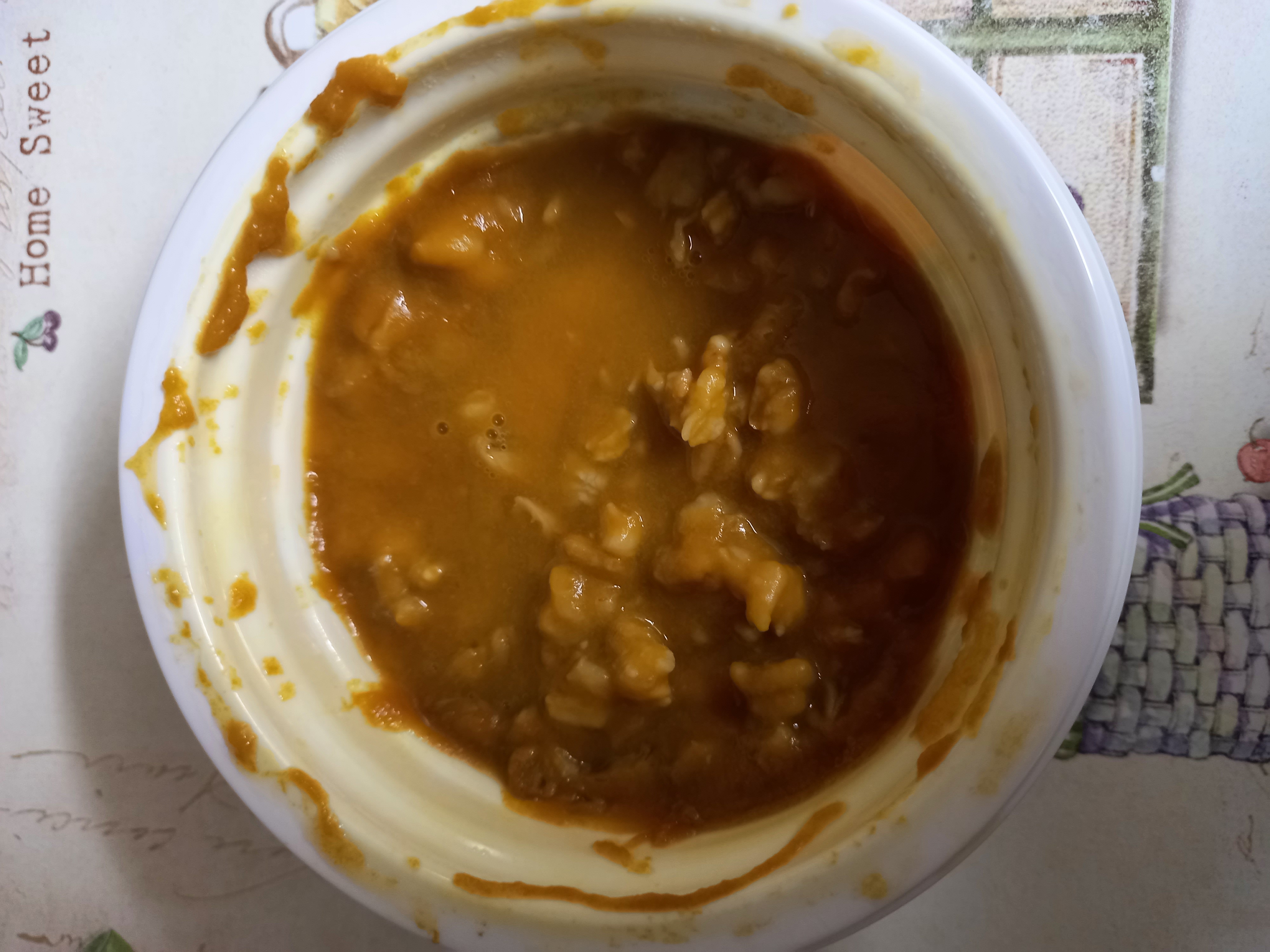 설명