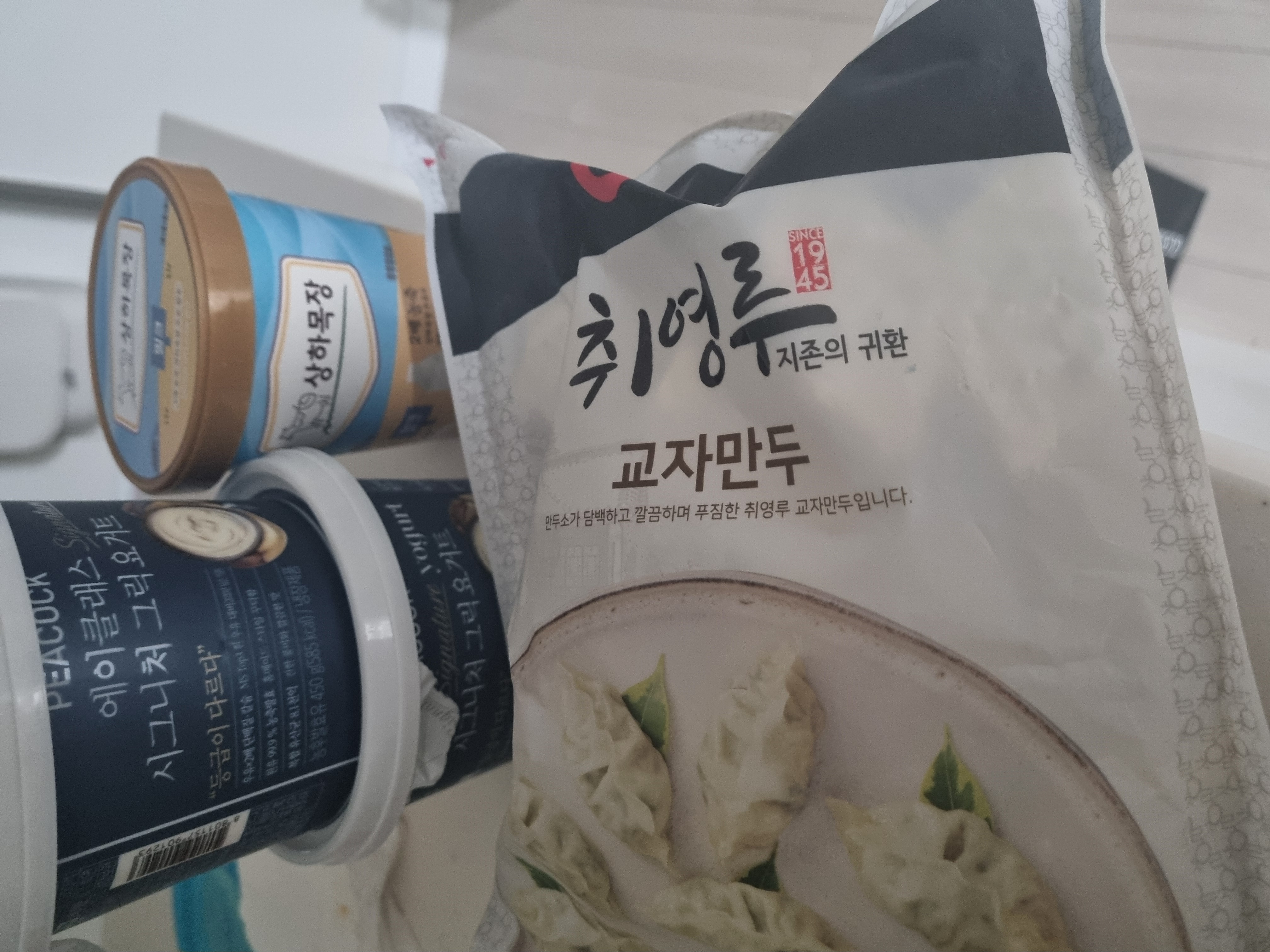 설명