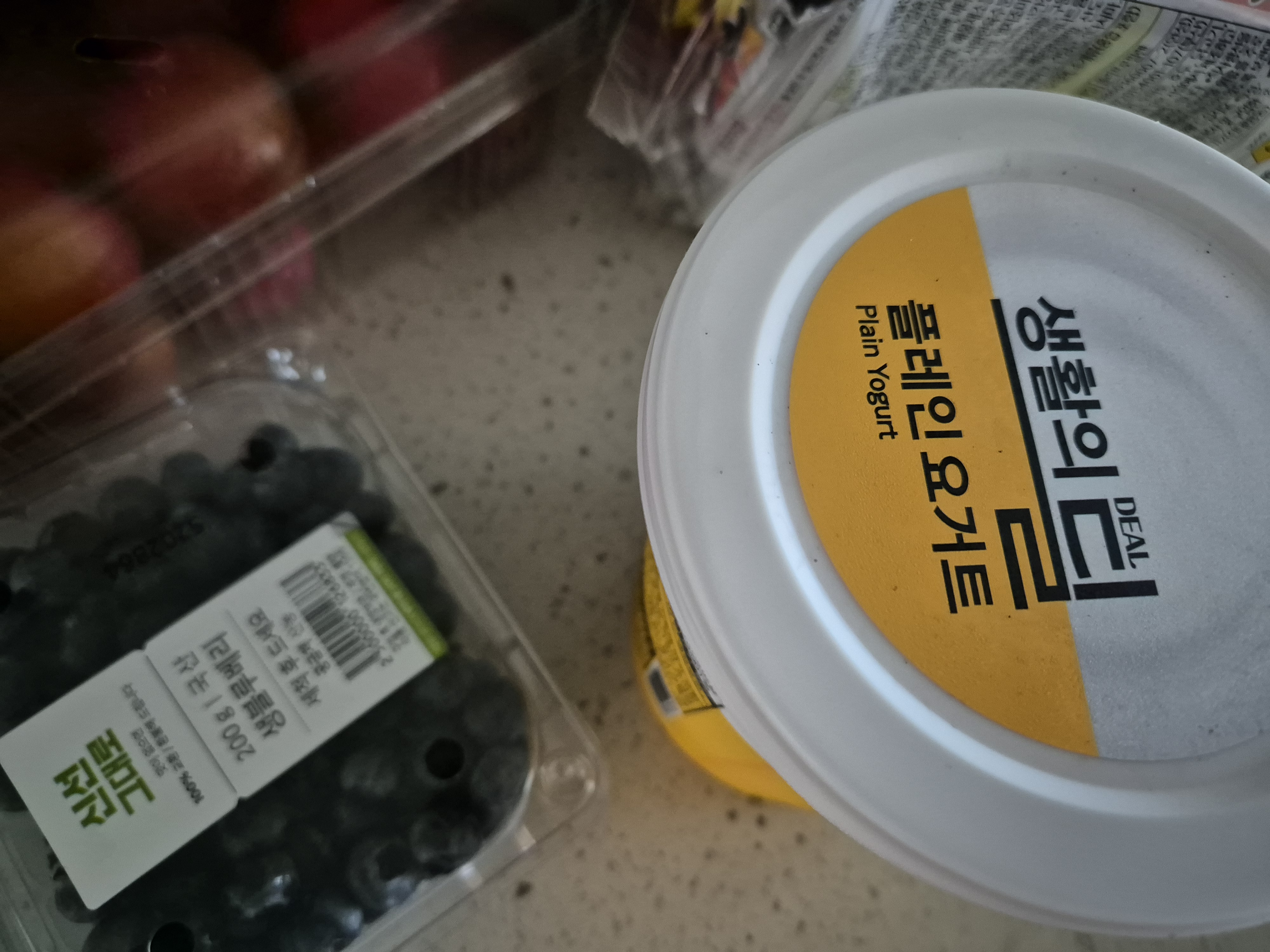 설명