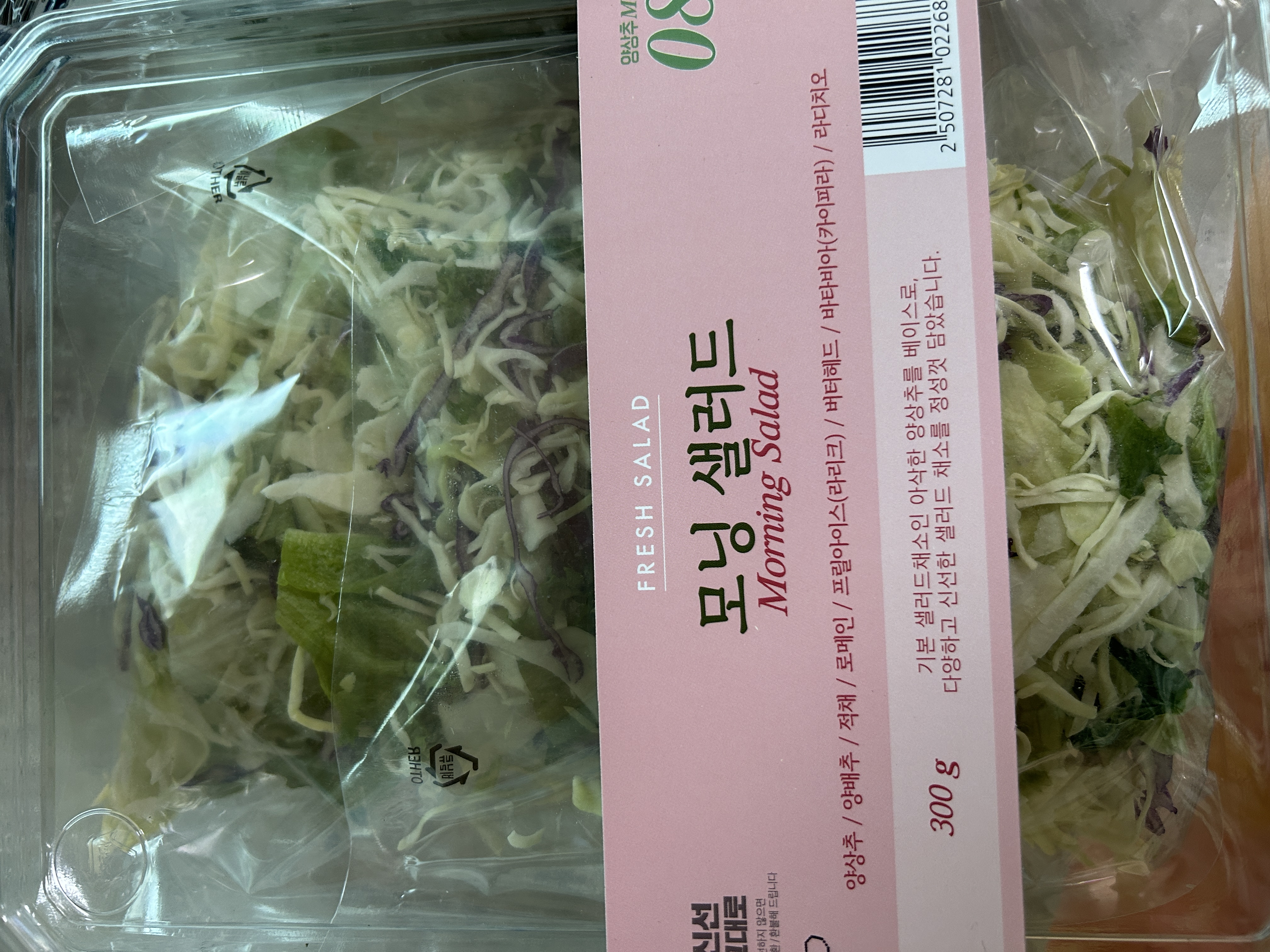 설명