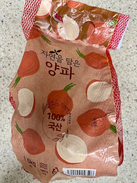 설명