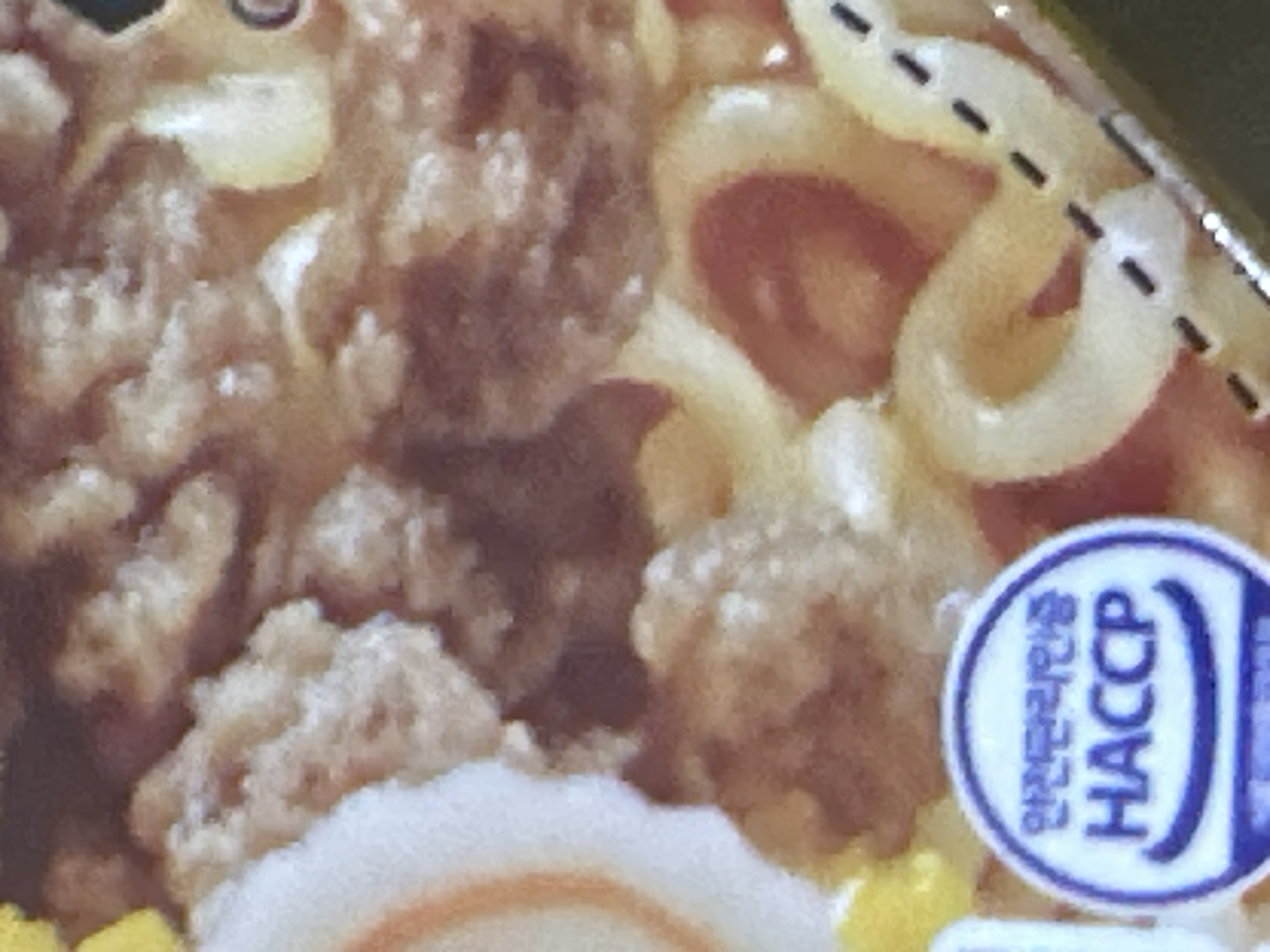 설명