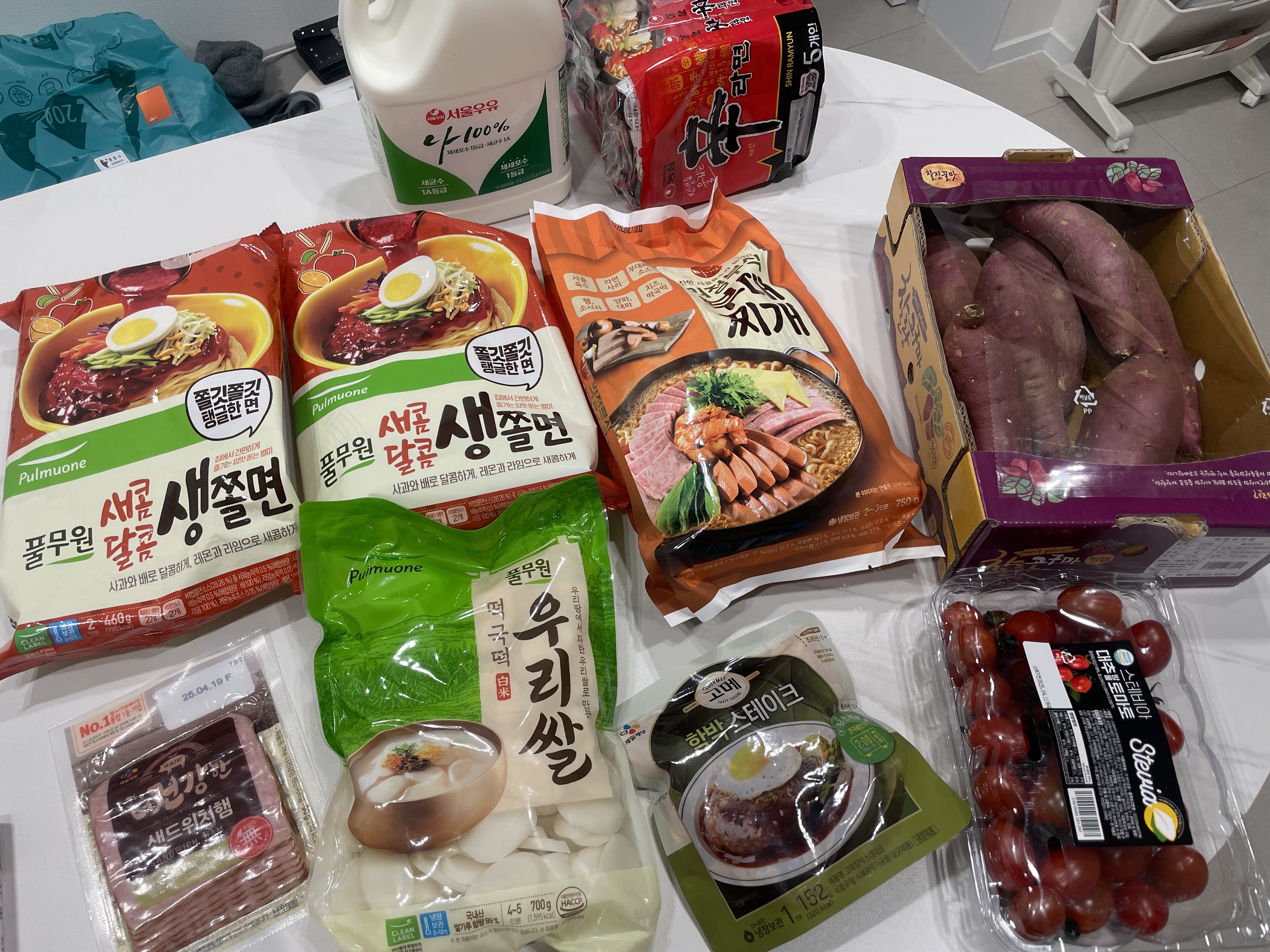 설명