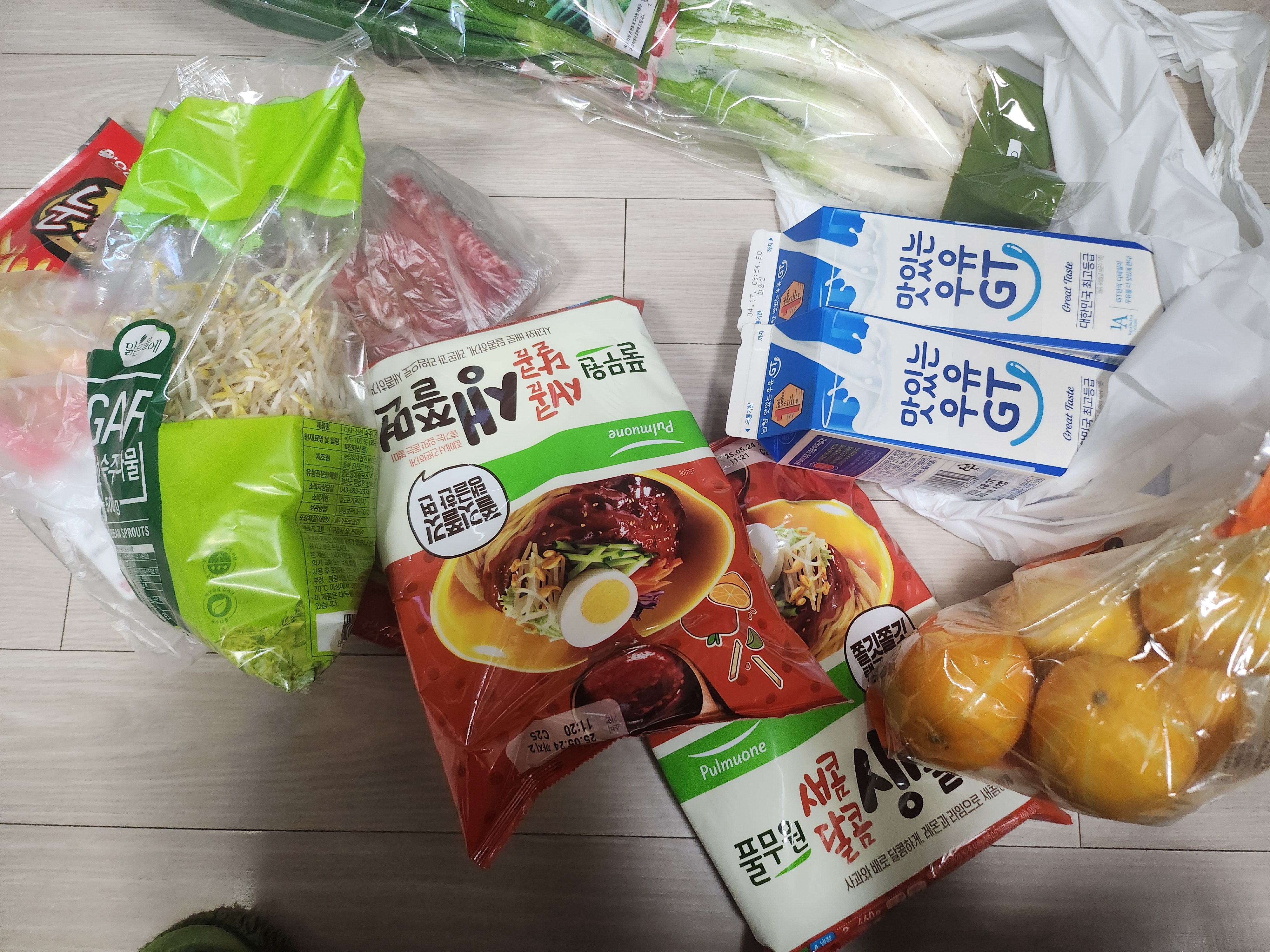설명