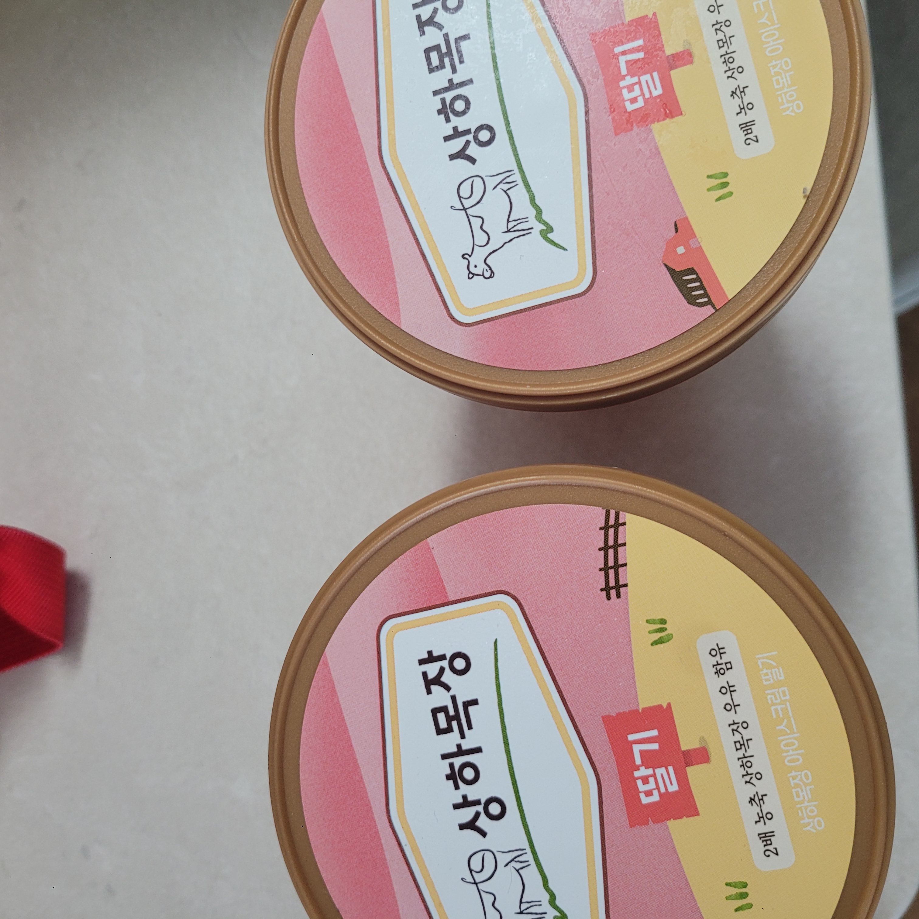 설명