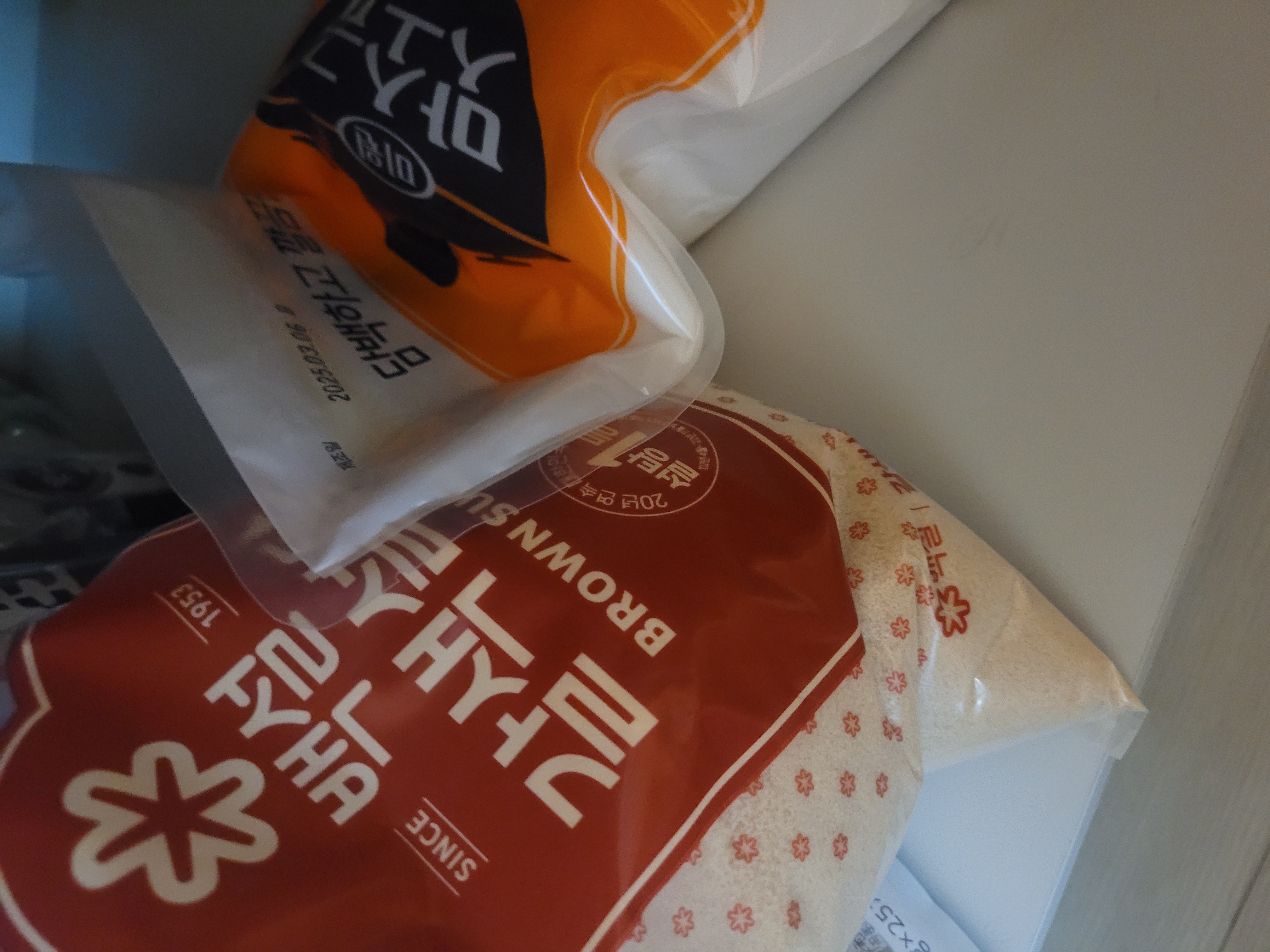 설명