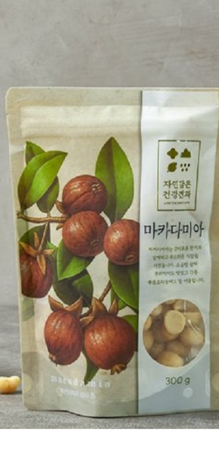 설명