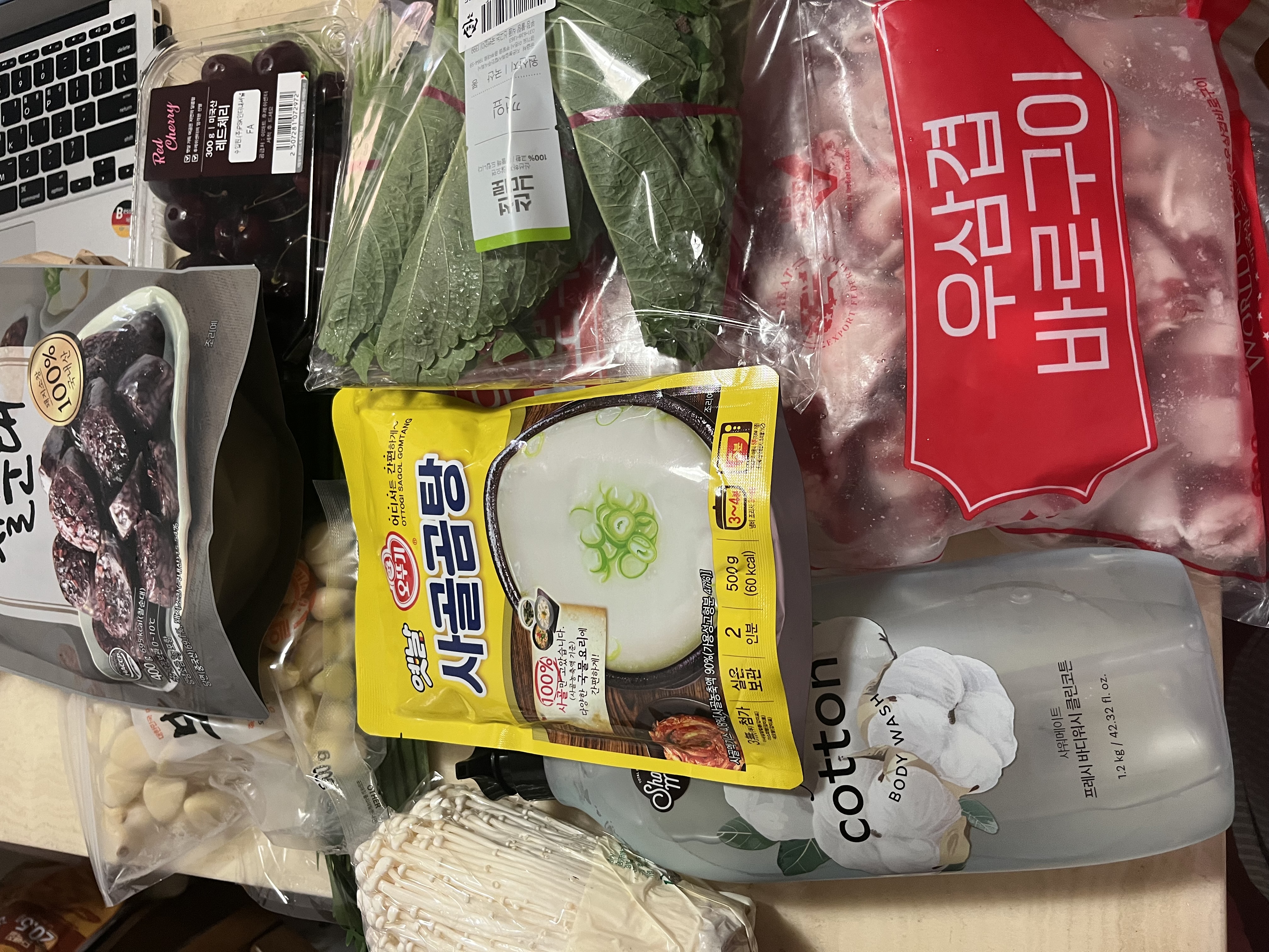 설명