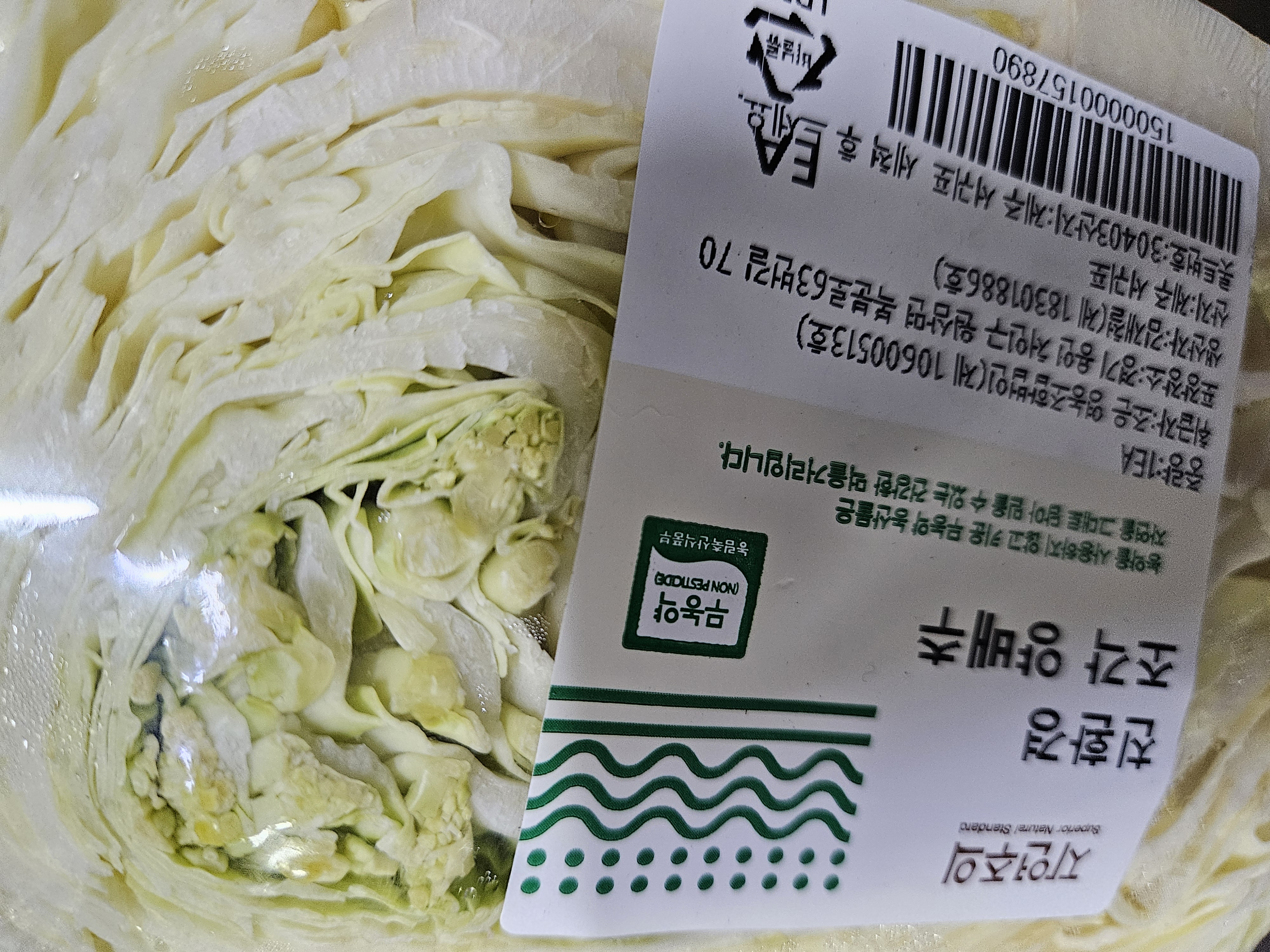 설명