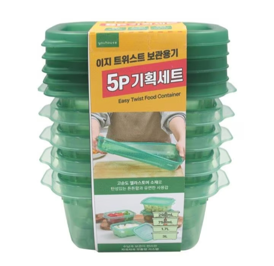 설명