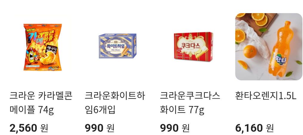 설명